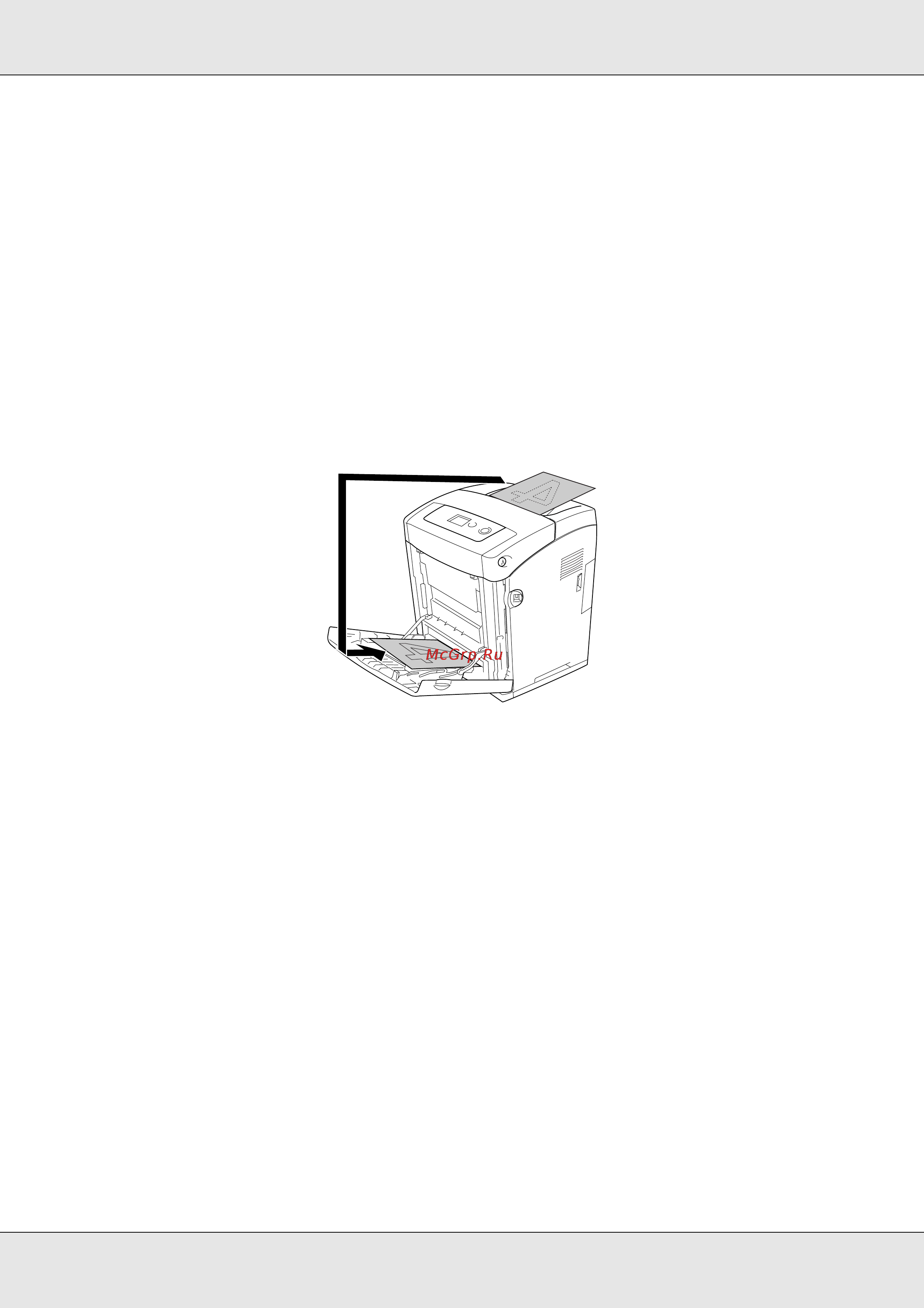 Epson AcuLaser C3800 [57/322] При печати данных для буклета установите флажок binding method метод скрепления и измените соответствующие настройки подробнее об этих настройках в интерактивной справке