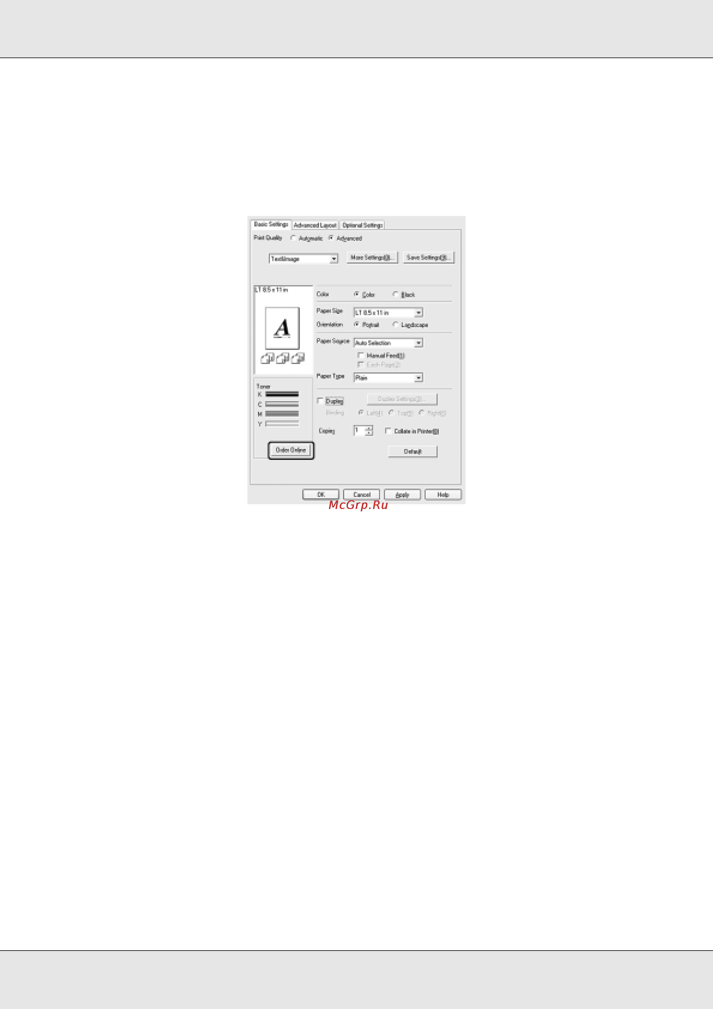 Epson AcuLaser C3800 [59/322] Приобретение расходных материалов