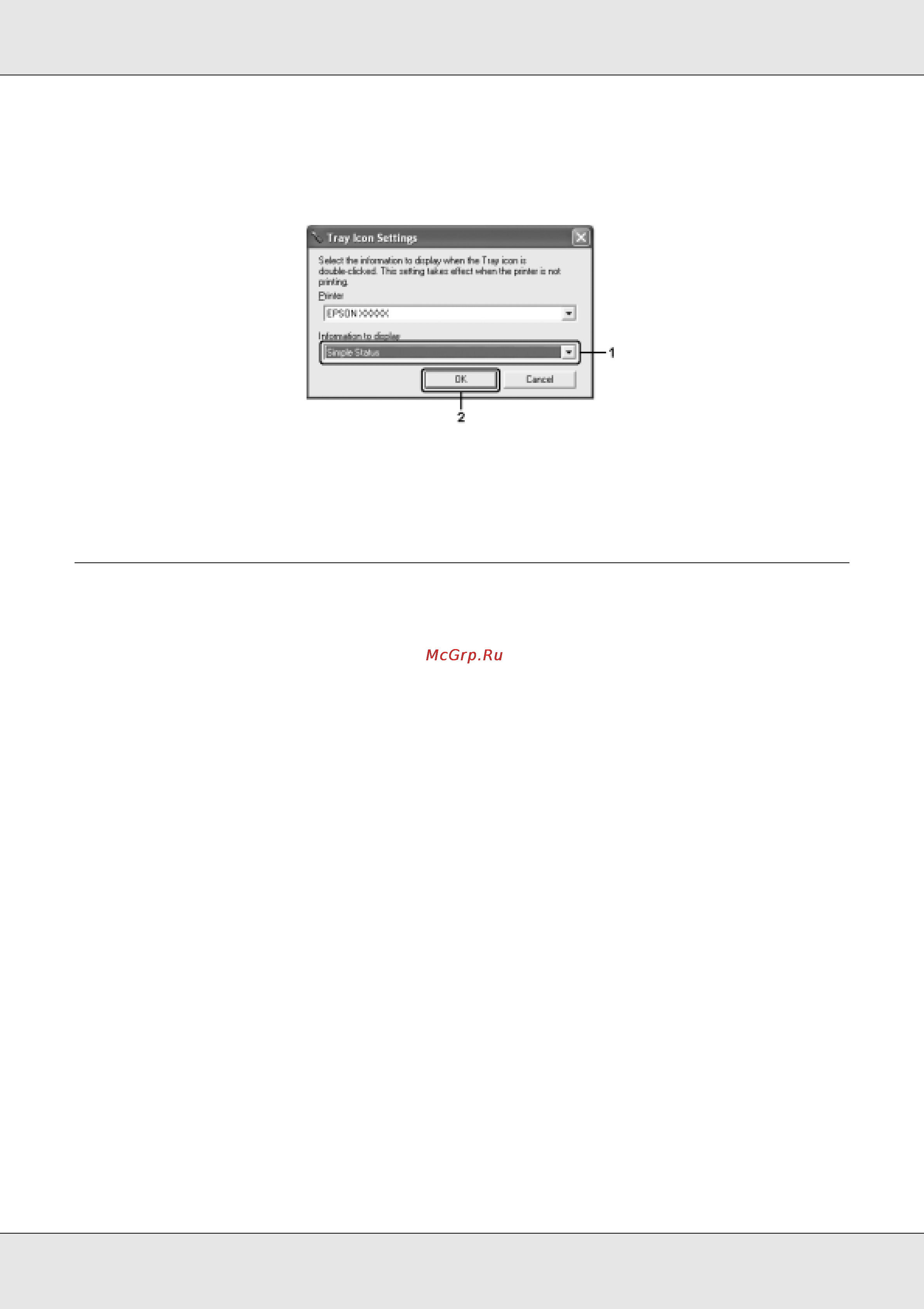 Epson AcuLaser C3800 [96/322] Настройка подключения по интерфейсу usb