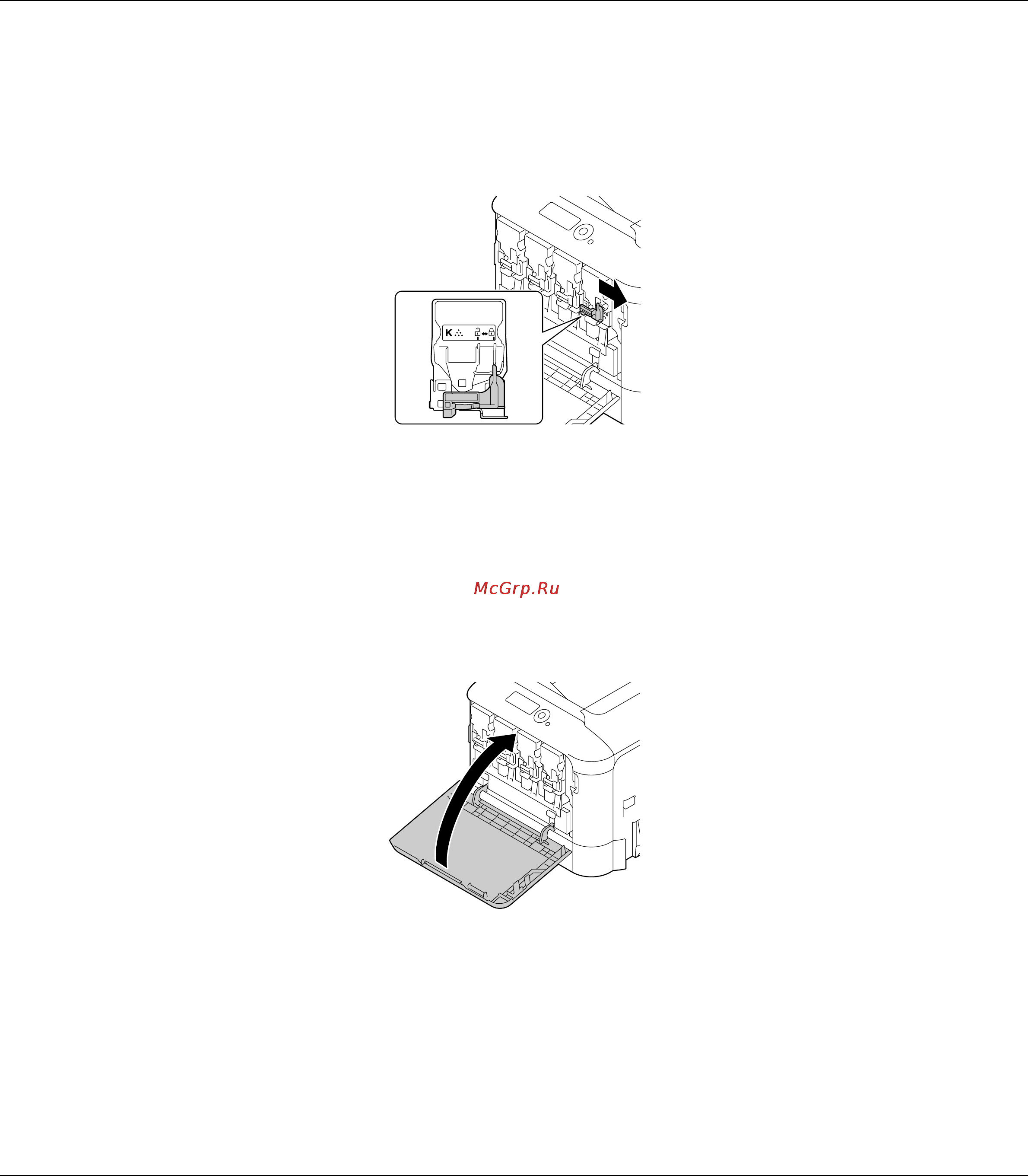 Epson AcuLaser C3900 Инструкция по эксплуатации онлайн [105/180] 49733