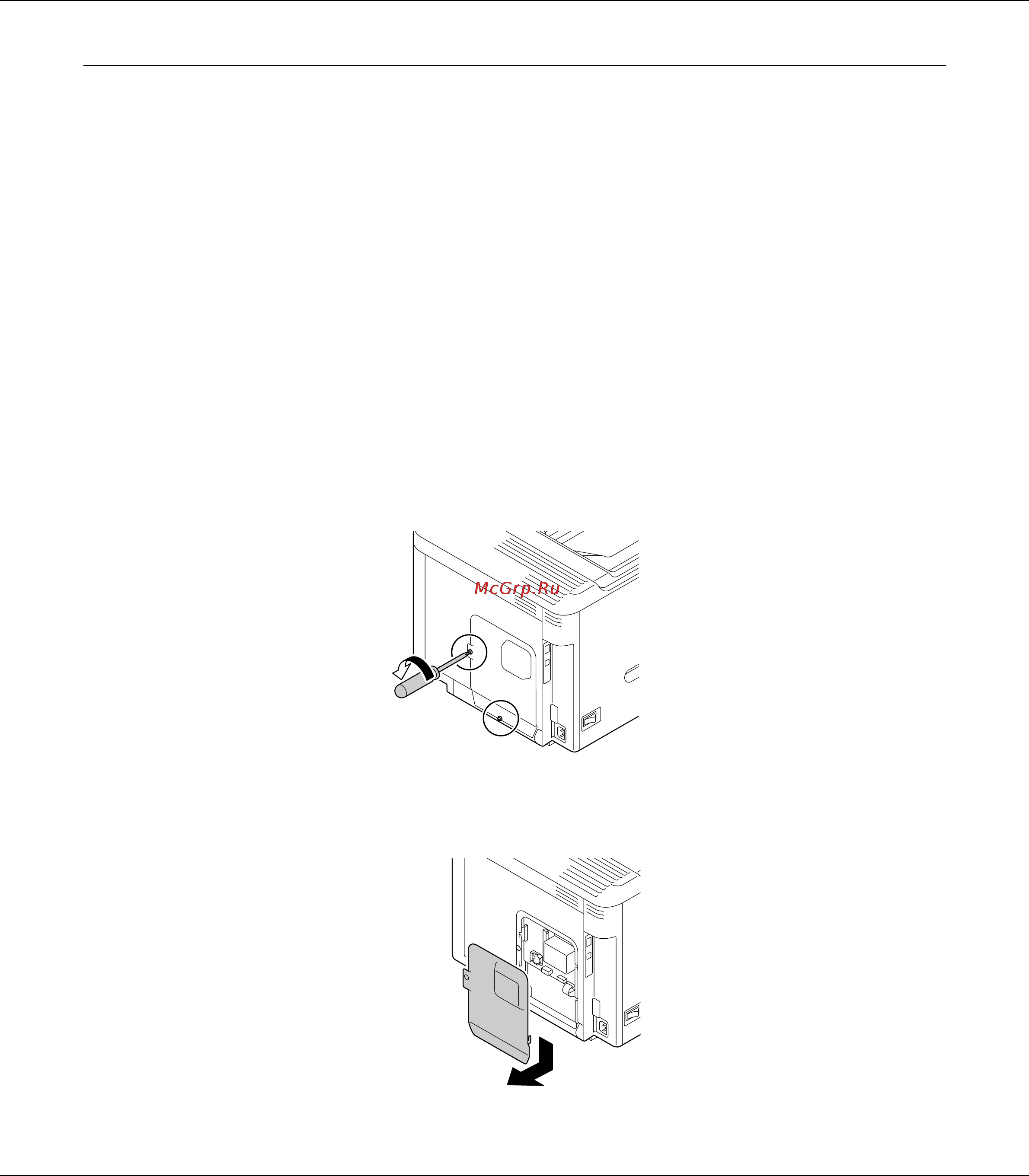 Epson AcuLaser C3900 [109/180] Замена резервной батареи