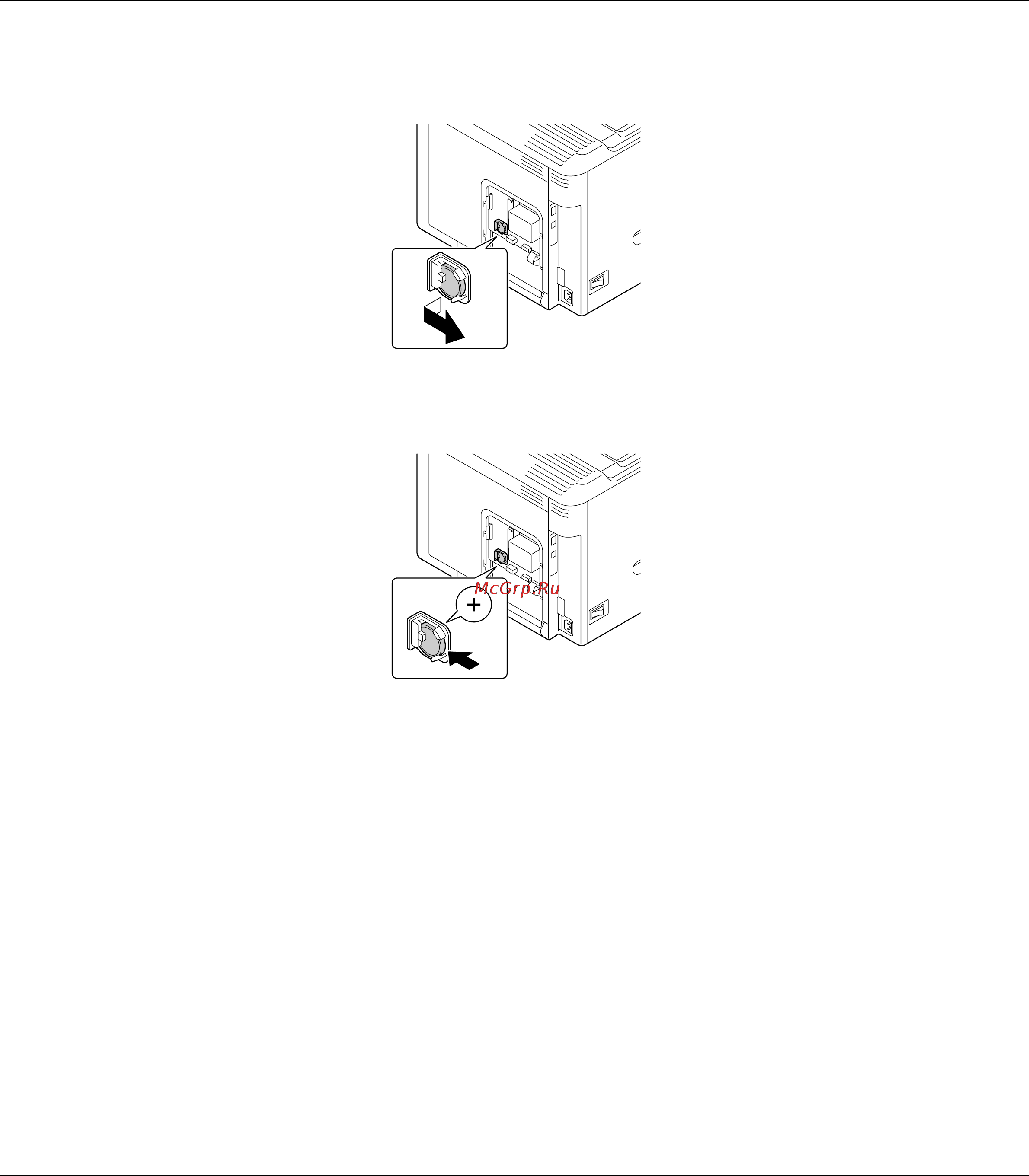 Epson AcuLaser C3900 Инструкция по эксплуатации онлайн [110/180] 49733