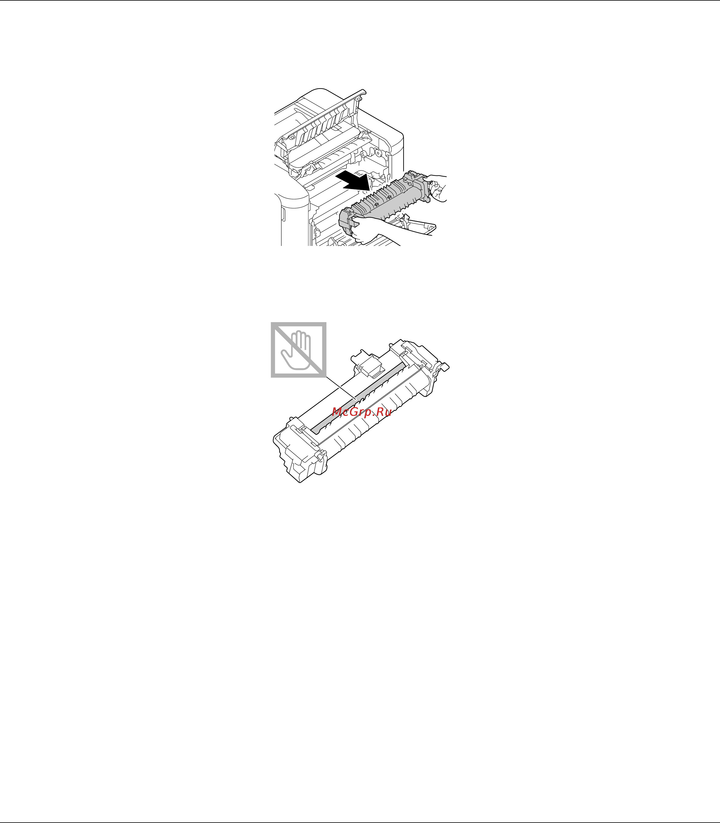 Epson AcuLaser C3900 Инструкция по эксплуатации онлайн [113/180] 49733