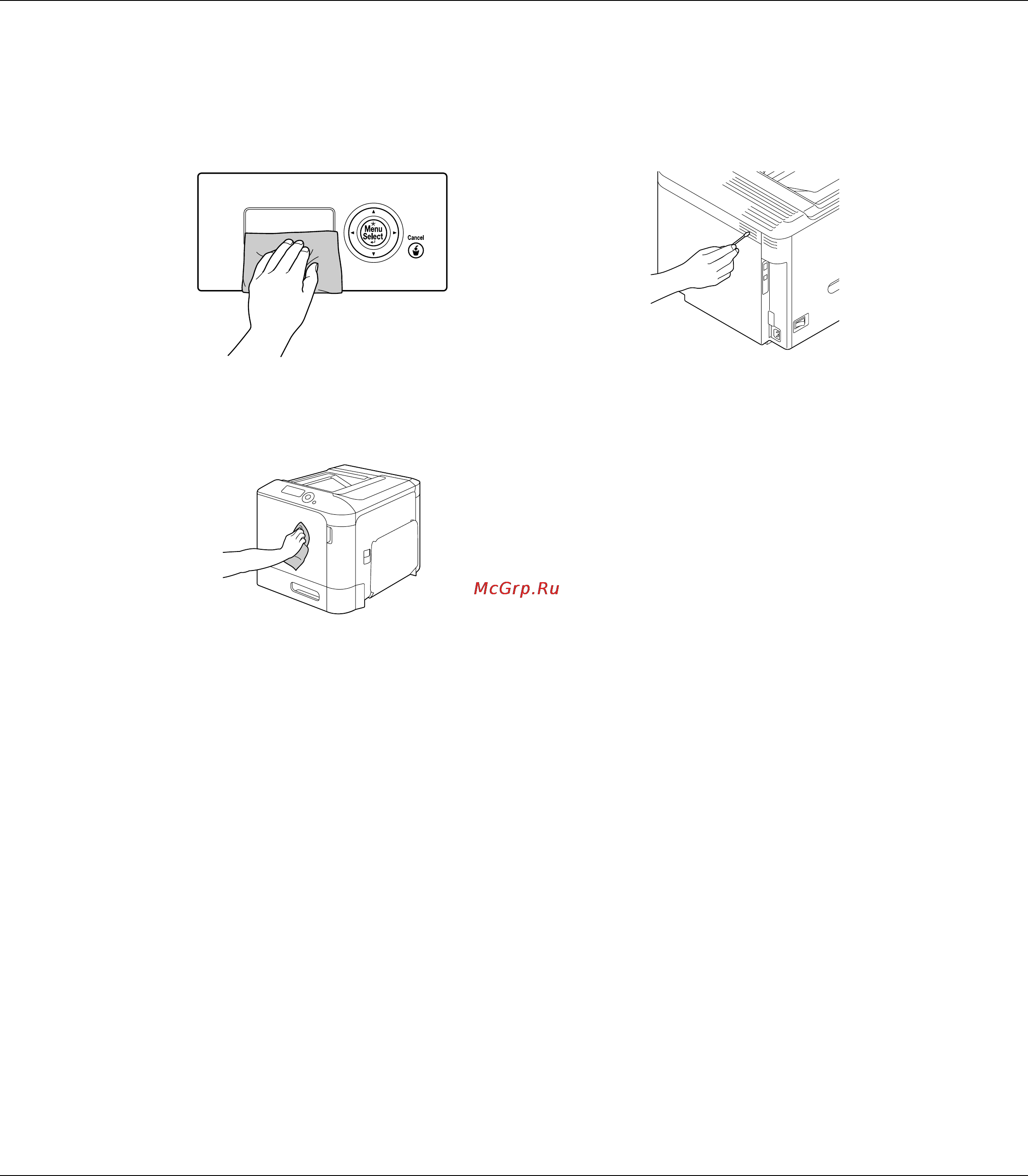 Epson AcuLaser C3900 [119/180] Внешние части устройства