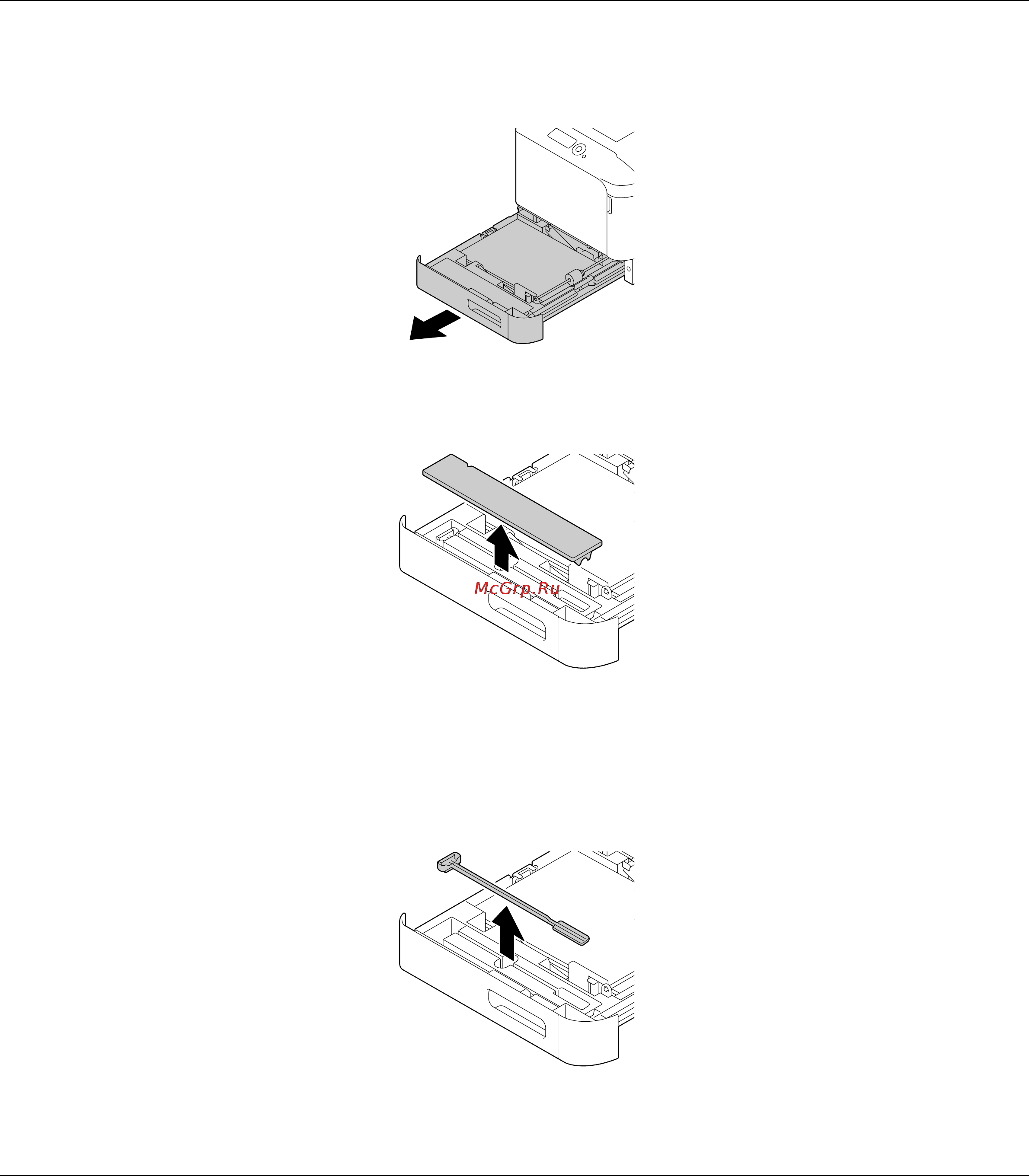 Epson AcuLaser C3900 Инструкция по эксплуатации онлайн [124/180] 49733