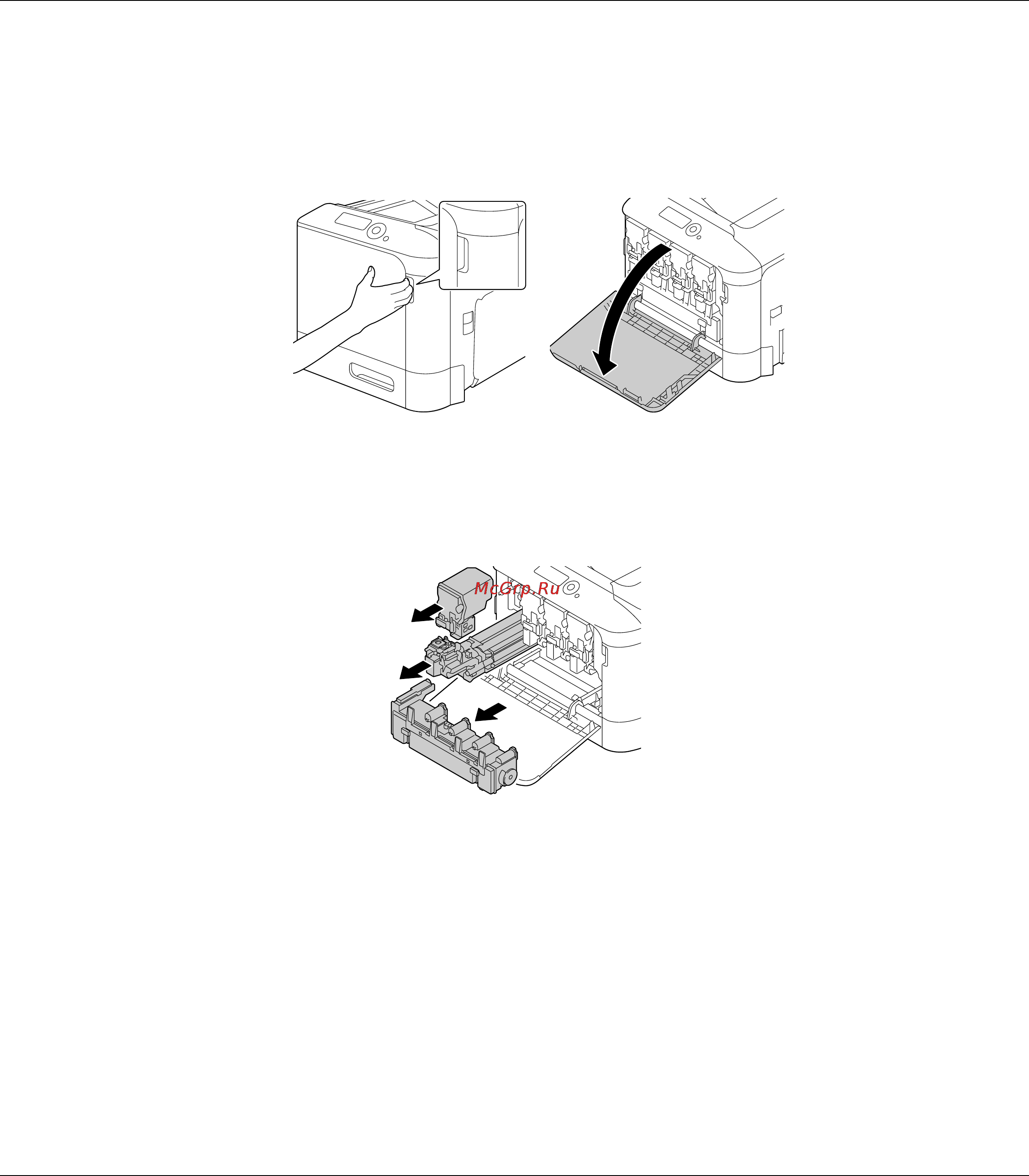 Epson AcuLaser C3900 Инструкция по эксплуатации онлайн [125/180] 49733