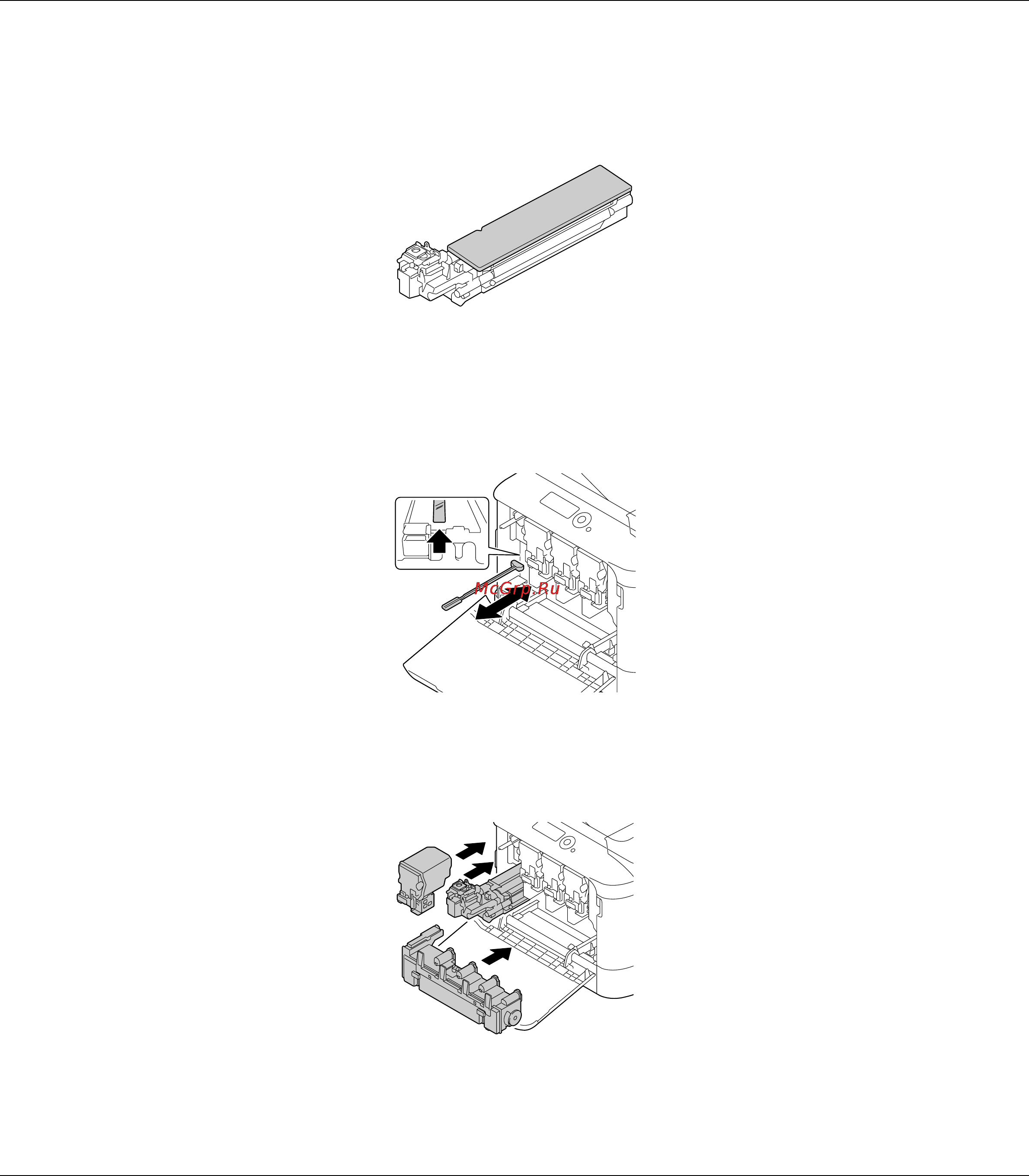 Epson AcuLaser C3900 Инструкция по эксплуатации онлайн [126/180] 49733