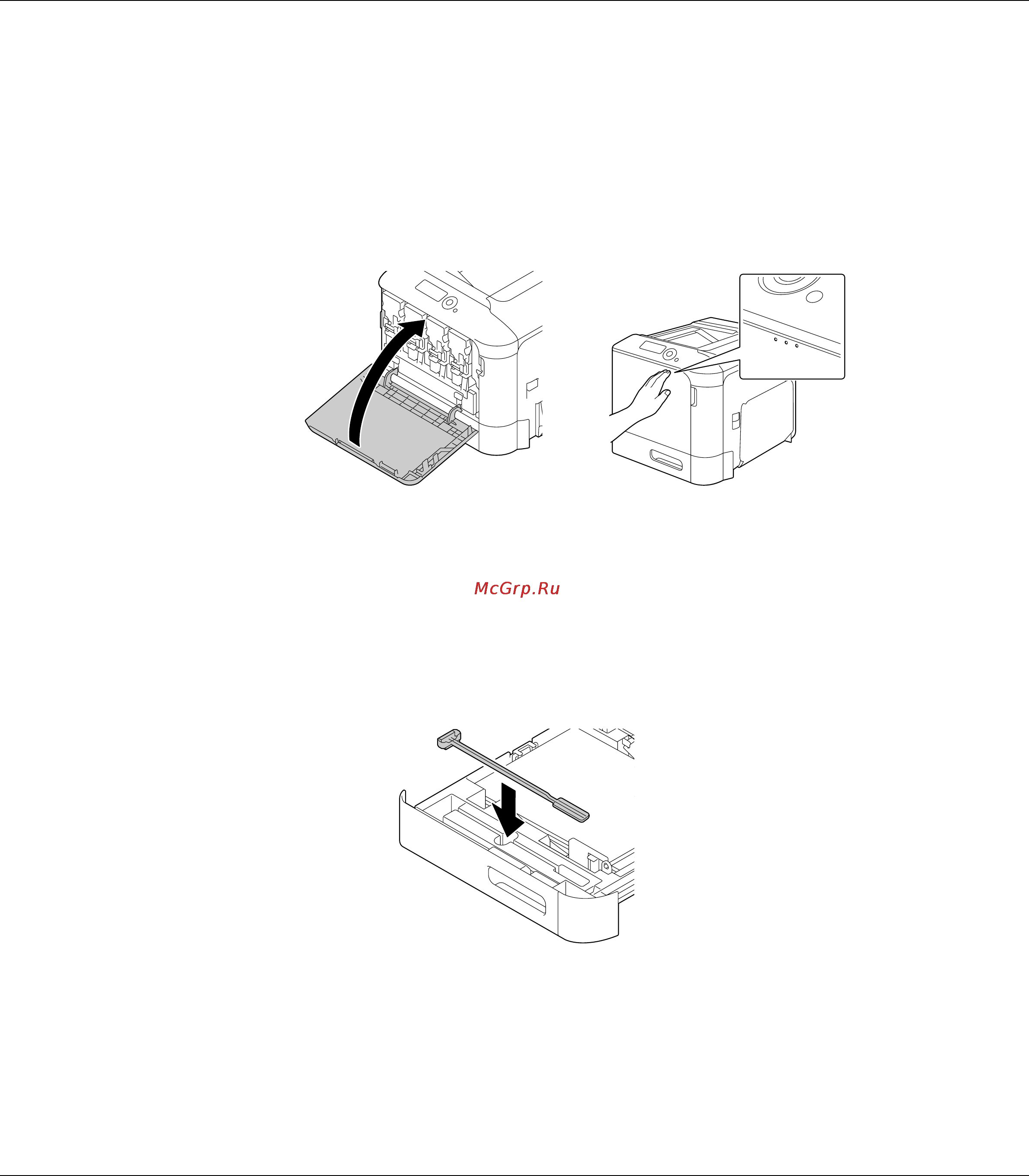 Epson AcuLaser C3900 Инструкция по эксплуатации онлайн [127/180] 49733