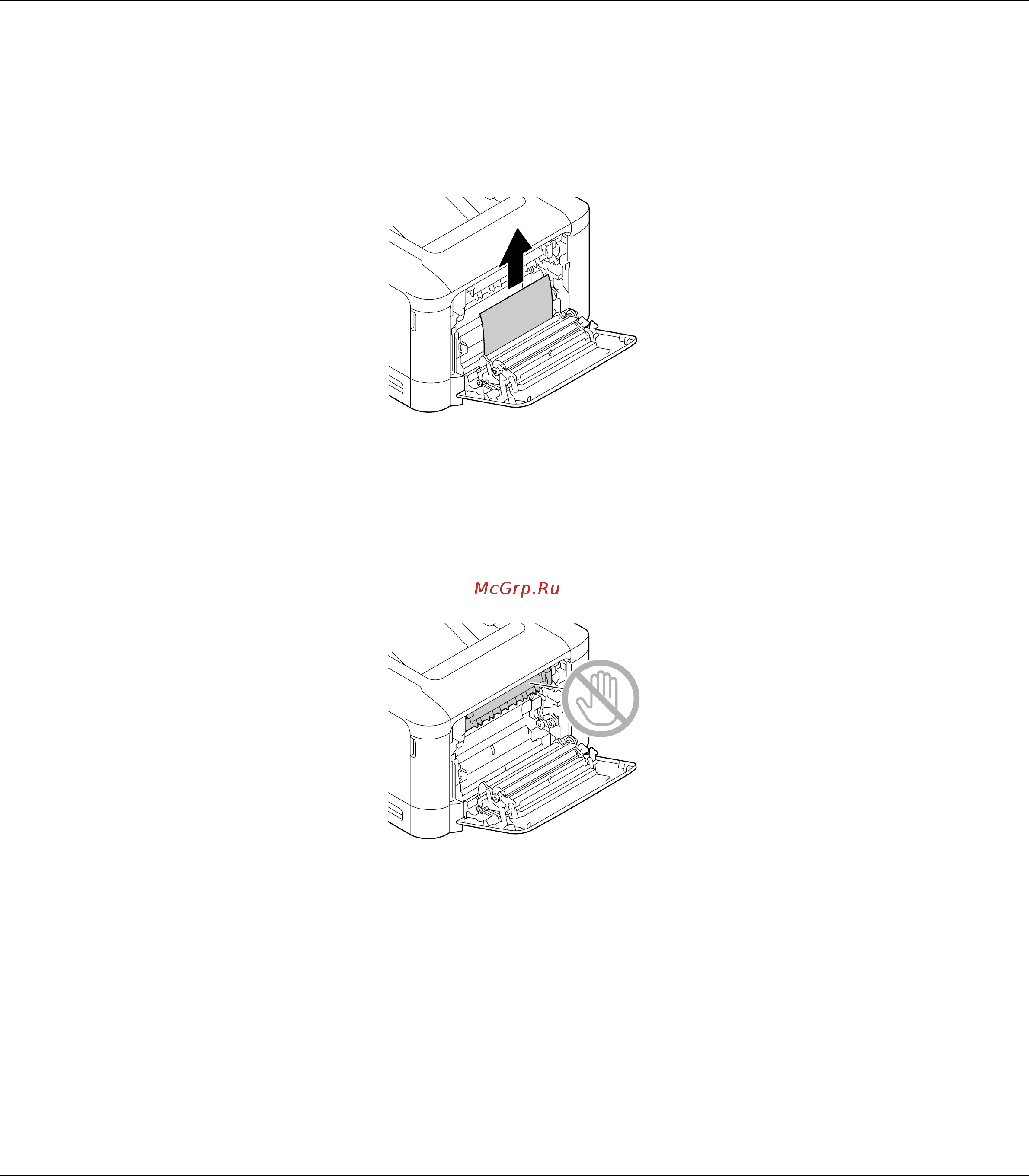 Epson AcuLaser C3900 Инструкция по эксплуатации онлайн [132/180] 49733