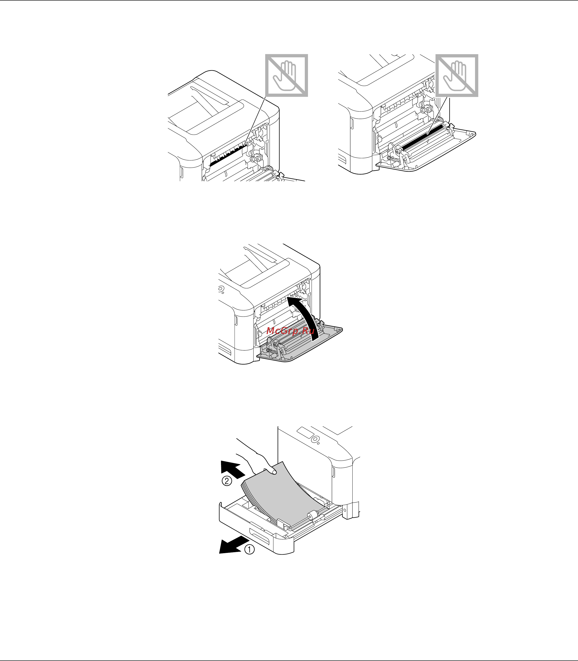 Epson AcuLaser C3900 [133/180] Закройте правую крышку принтера