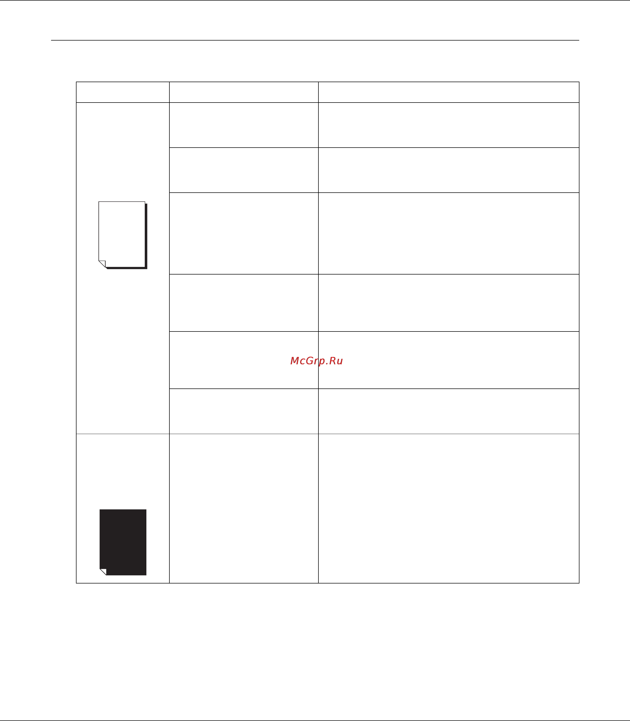 Epson AcuLaser C3900 [153/180] Epson aculaser c3900 series инструкция по эксплуатации