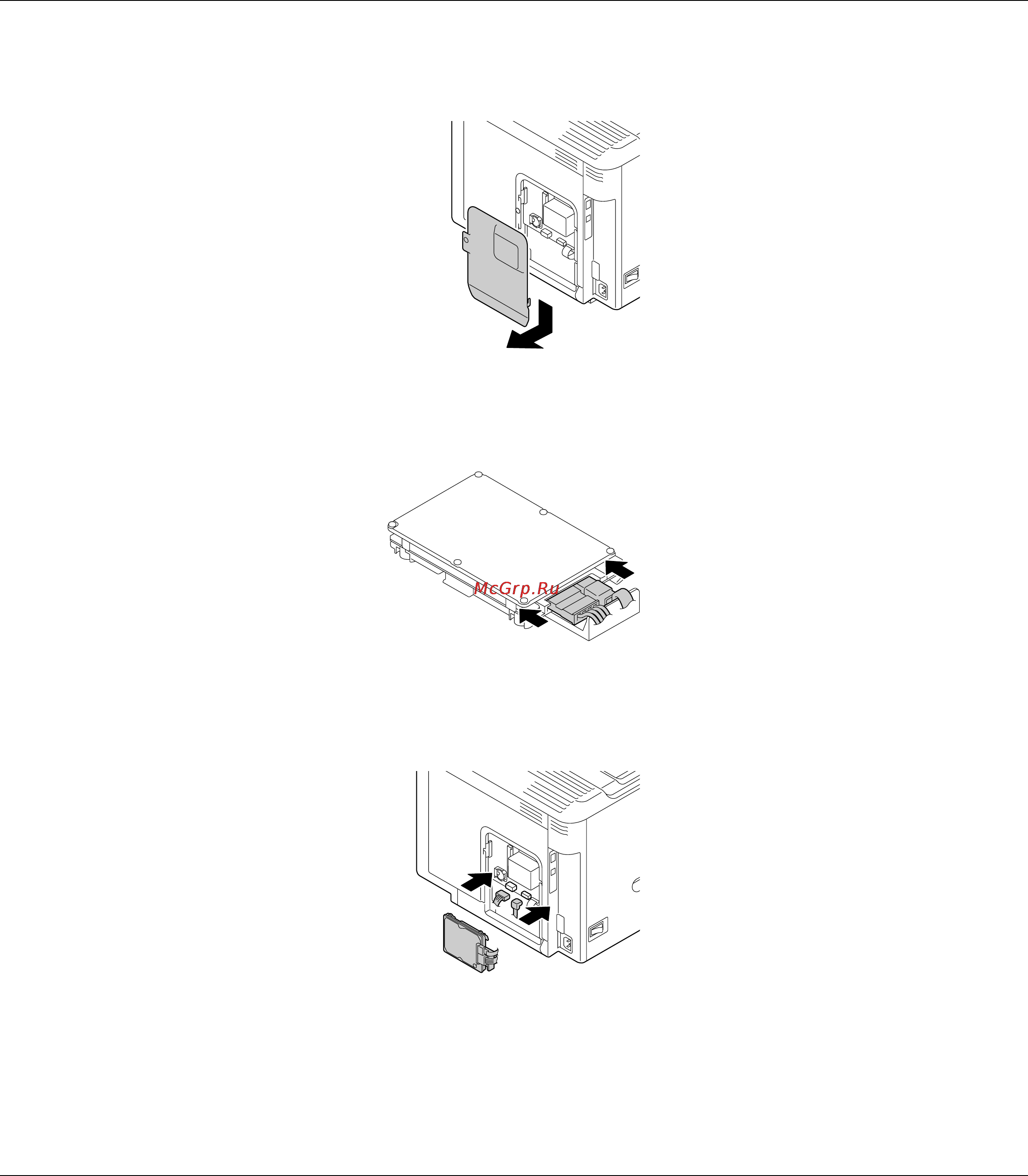 Epson AcuLaser C3900 Инструкция по эксплуатации онлайн [172/180] 49733