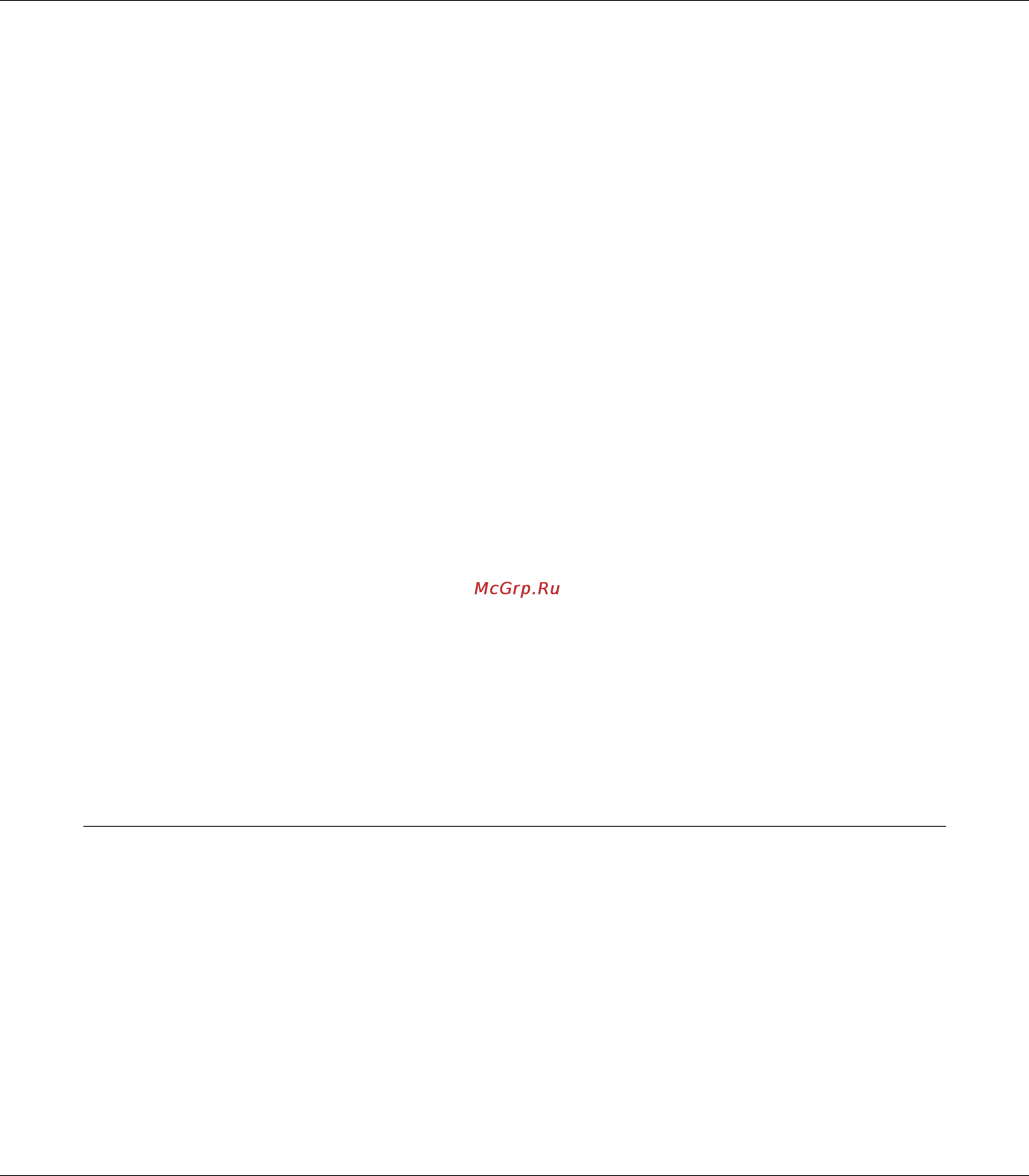 Epson AcuLaser C3900 [8/180] Dic standard color profile license agreement