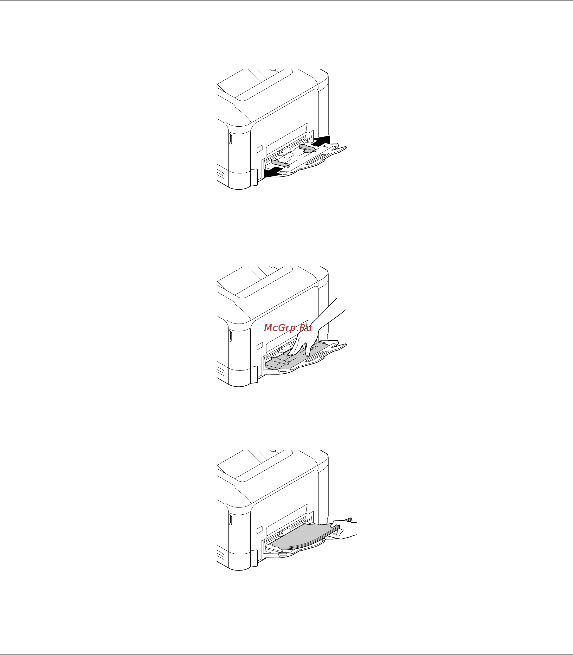Epson AcuLaser C3900 Инструкция по эксплуатации онлайн [81/180] 49733