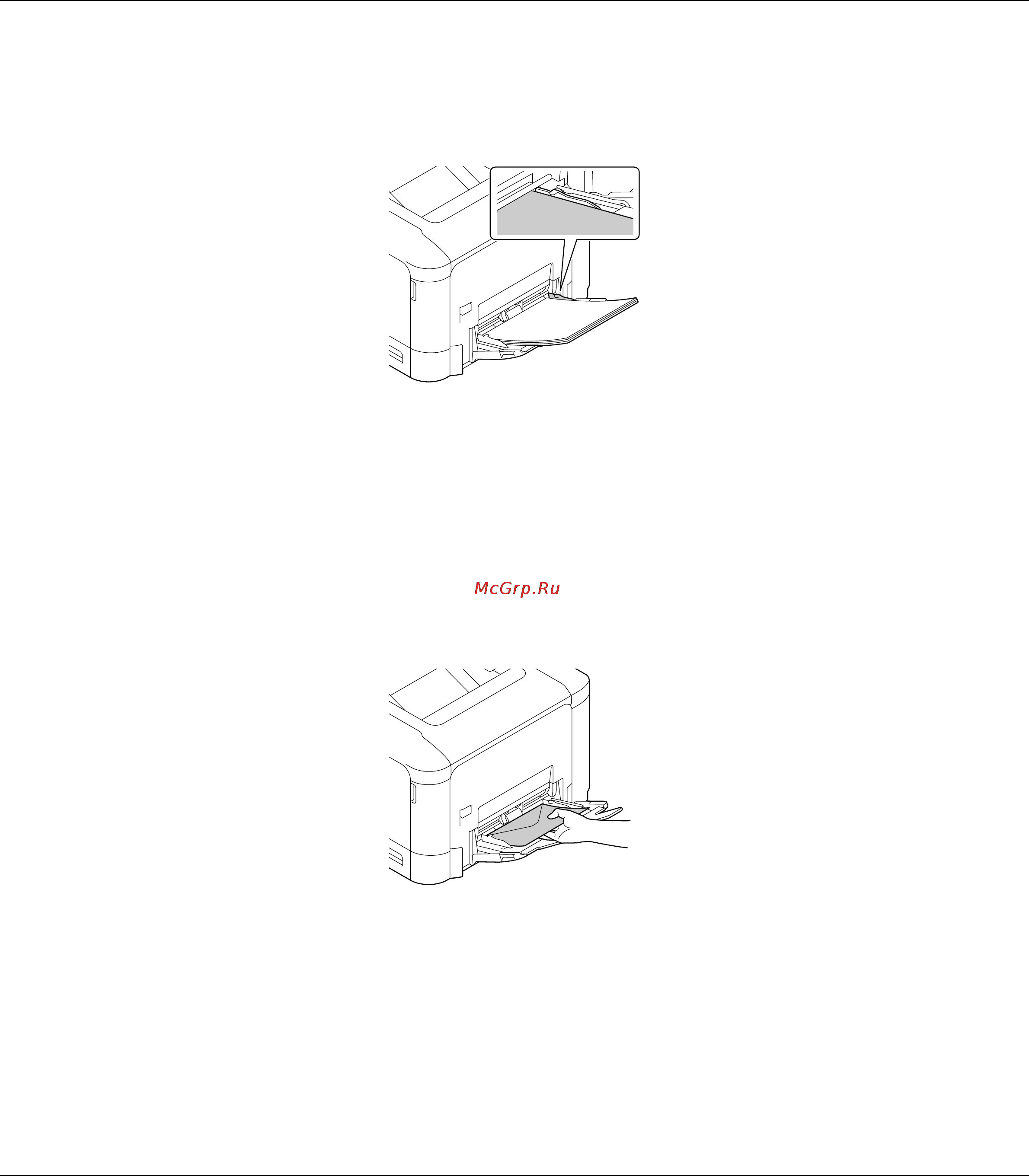 Epson AcuLaser C3900 Инструкция по эксплуатации онлайн [82/180] 49733