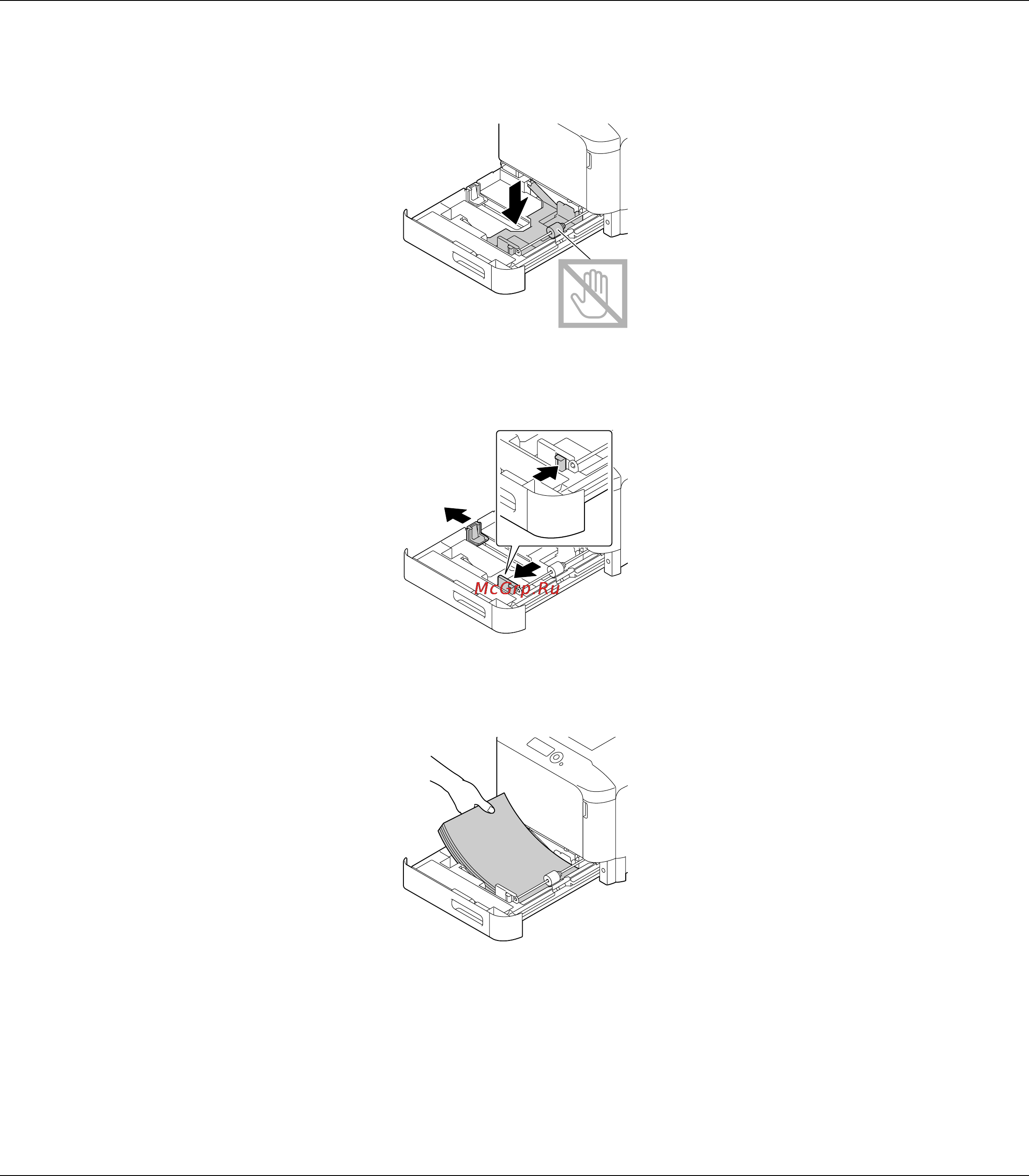 Epson AcuLaser C3900 Инструкция по эксплуатации онлайн [84/180] 49733