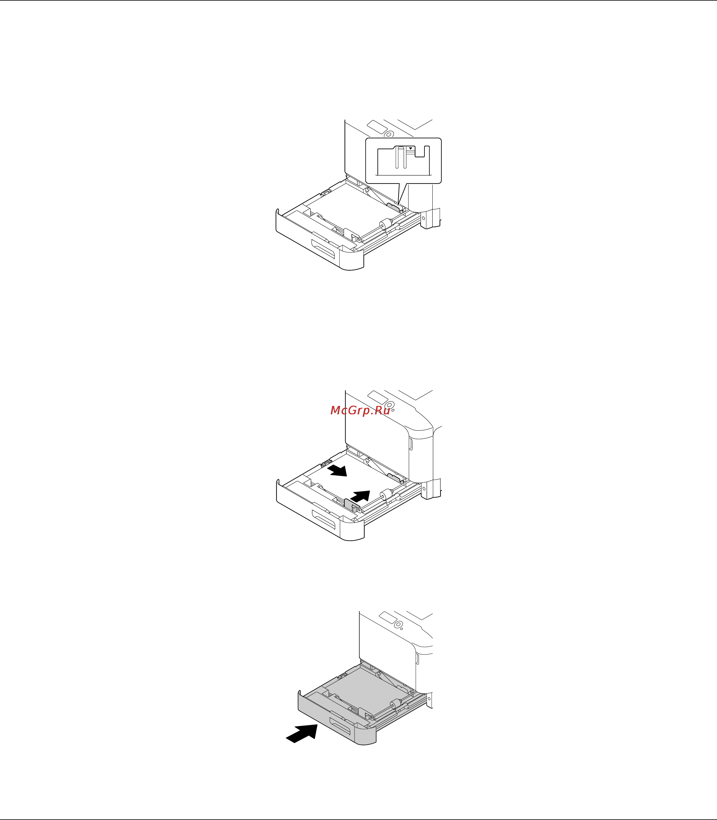 Epson AcuLaser C3900 Инструкция по эксплуатации онлайн [85/180] 49733