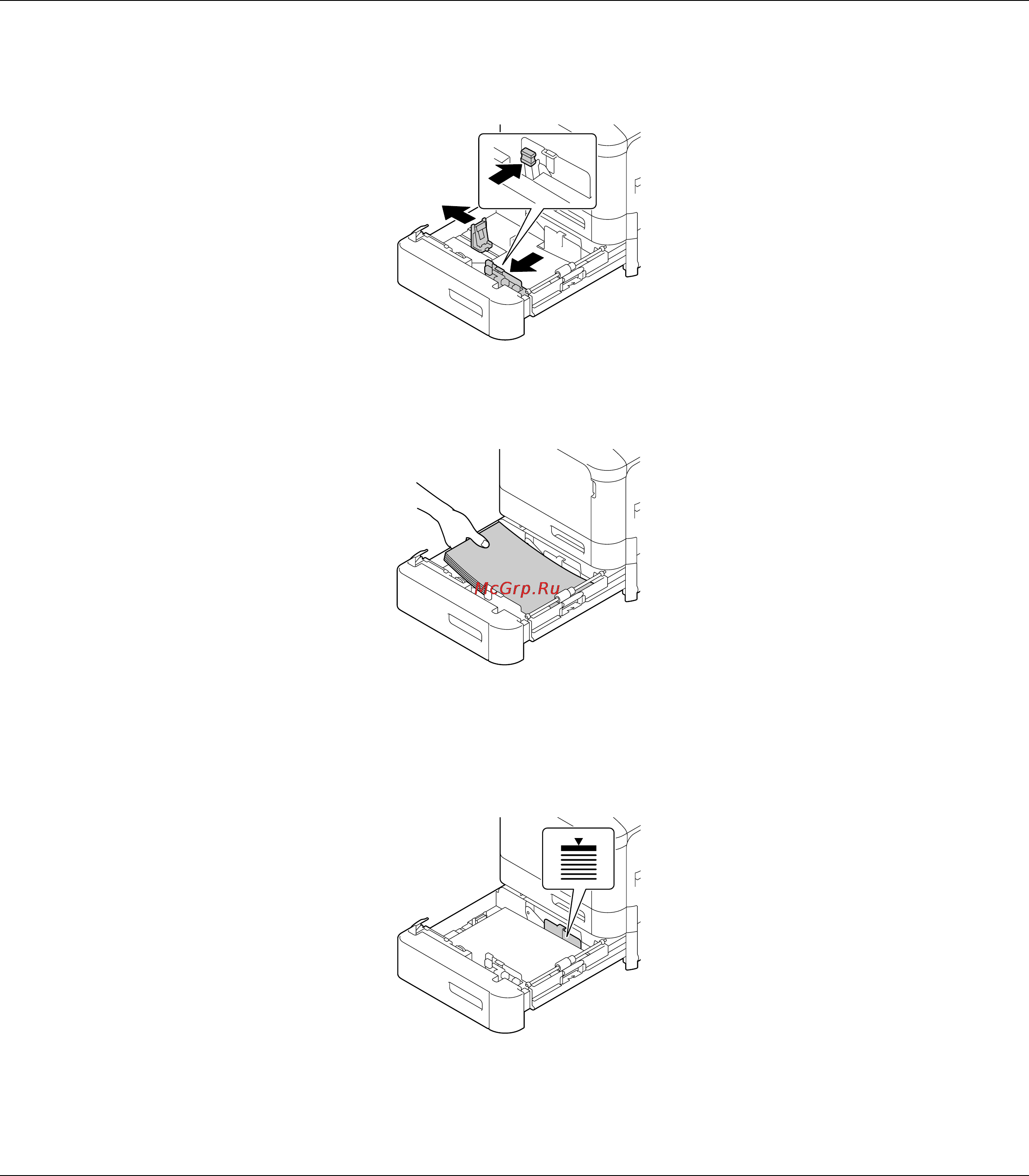 Epson AcuLaser C3900 Инструкция по эксплуатации онлайн [87/180] 49733