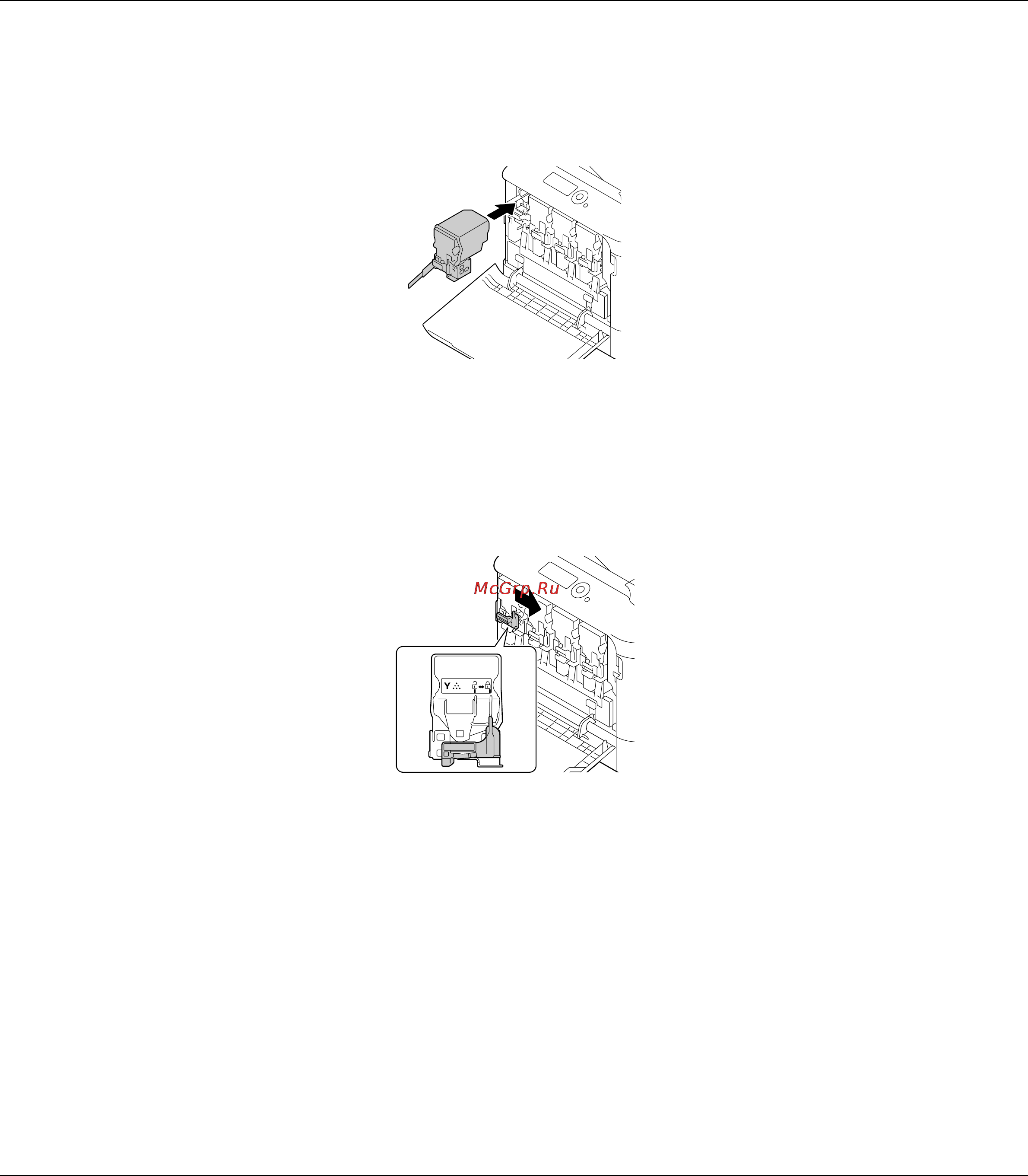 Epson AcuLaser C3900 Инструкция по эксплуатации онлайн [97/180] 49733