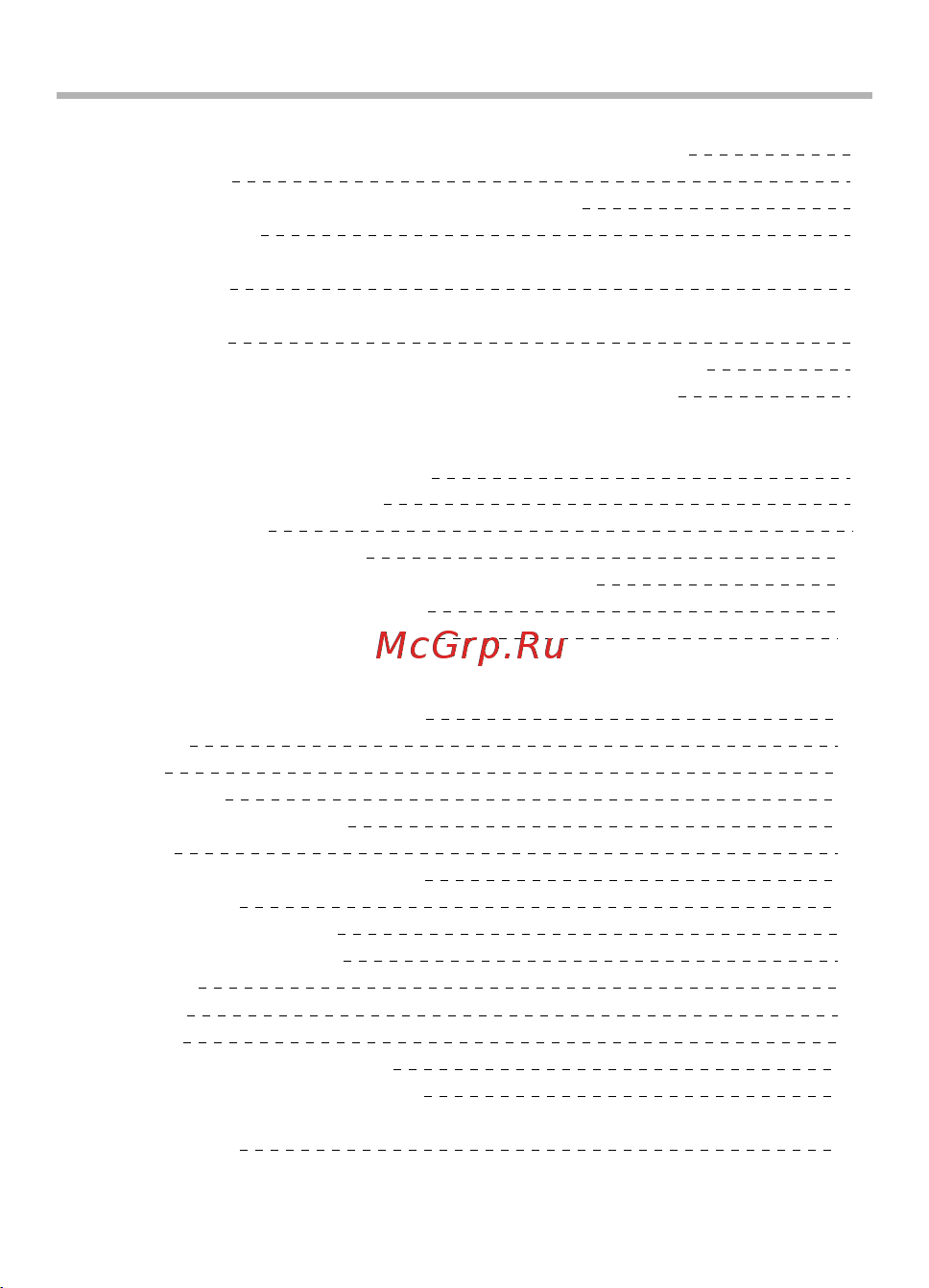 BBK Q27 [2/43] Содержание