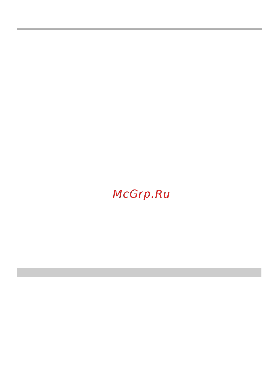 BBK Q33 [26/43] Основные операции