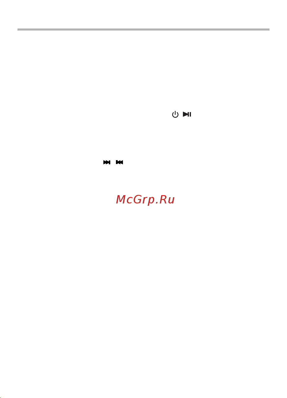 BBK Q33 [27/43] Приложения