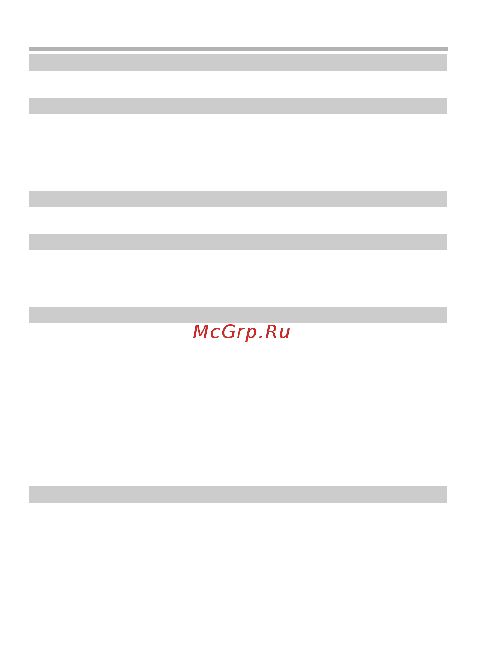 BBK Q33 [30/43] Настройки