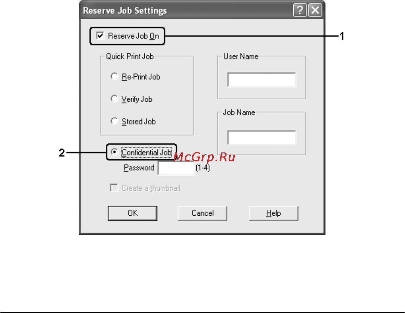 Epson AcuLaser C4200 [108/489] Confidential job конфиденциальное задание