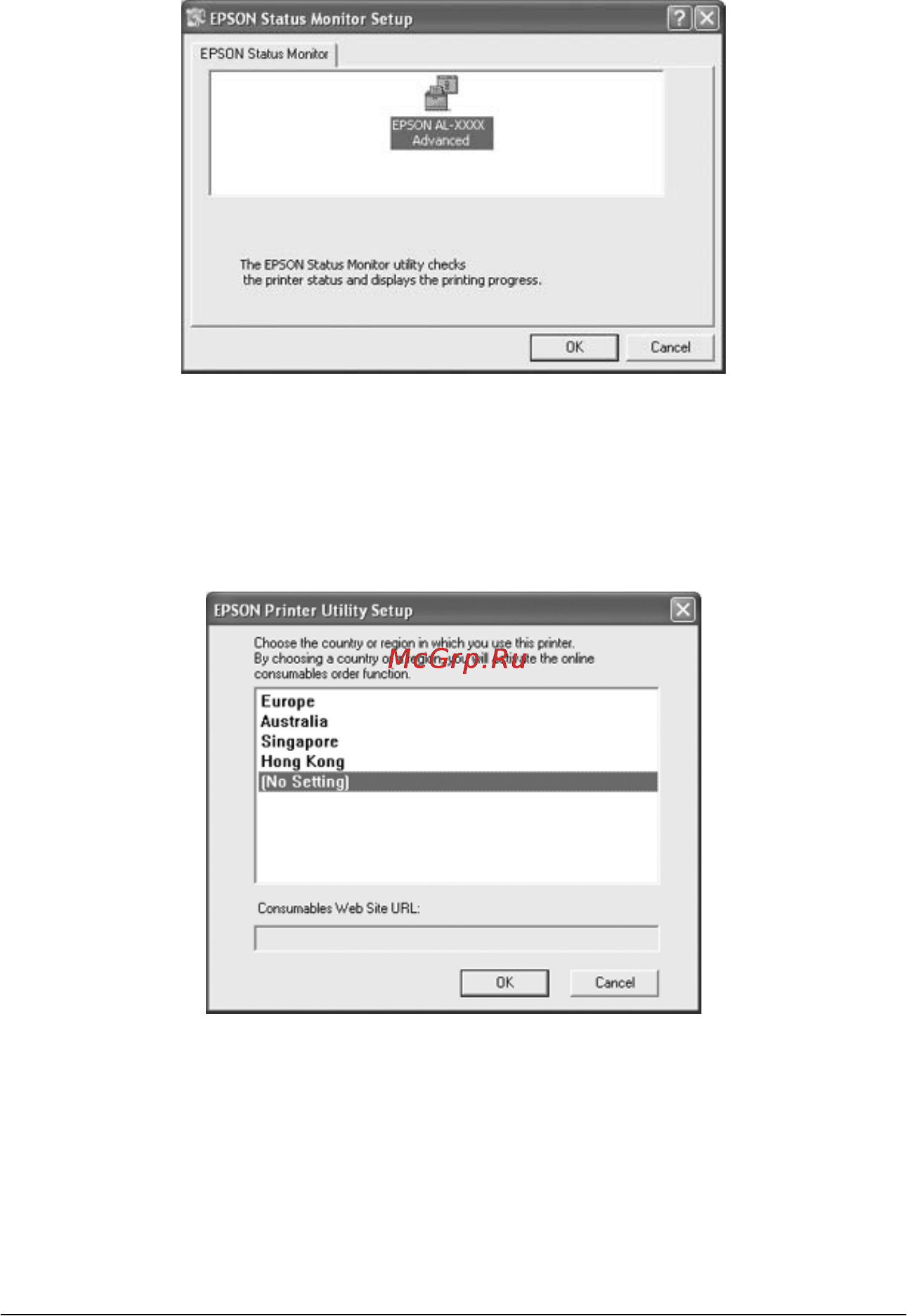 Epson AcuLaser C4200 [112/489] R4cf840 ред d user s guide