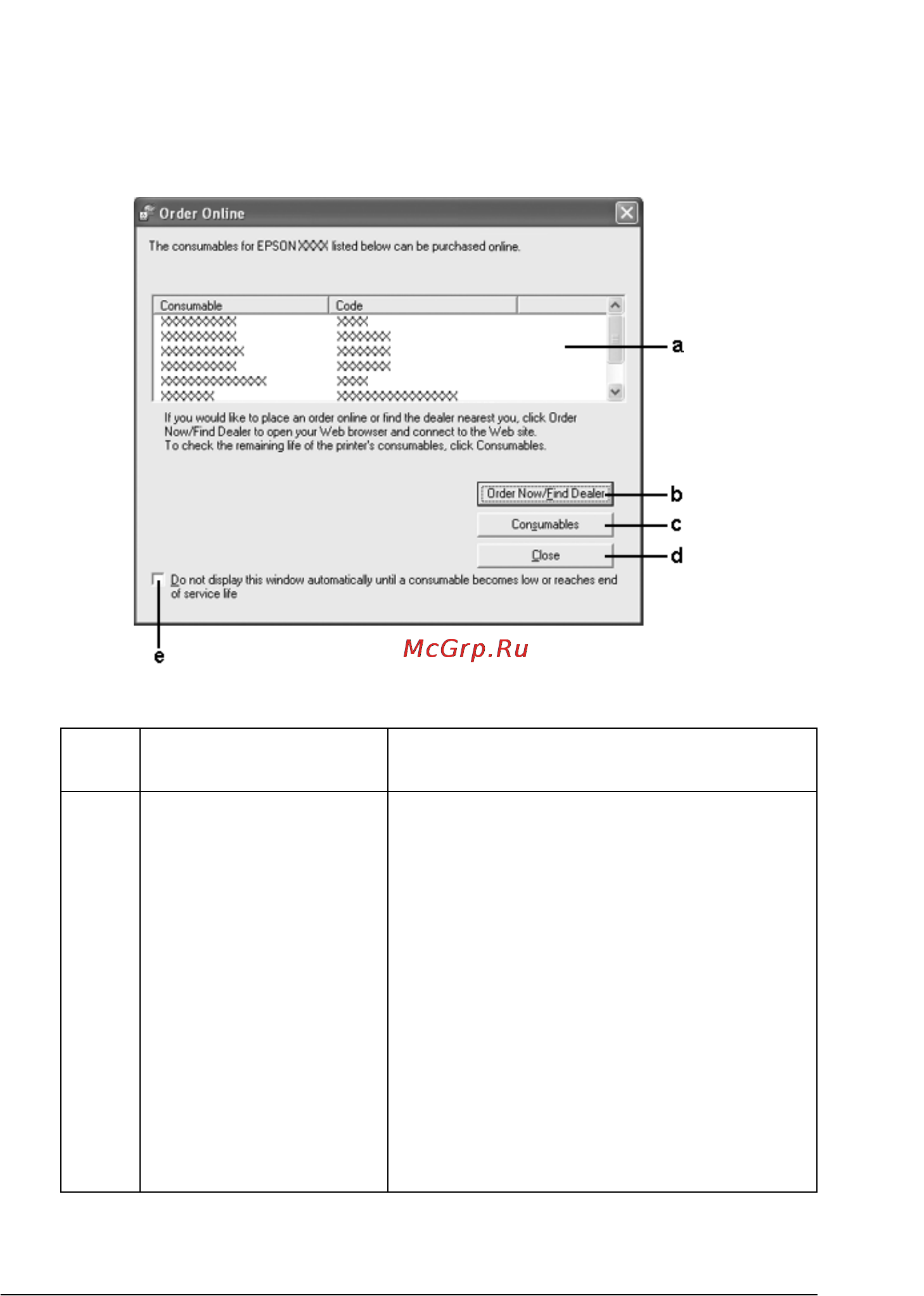 Epson AcuLaser C4200 [125/489] R4cf840 ред d user s guide