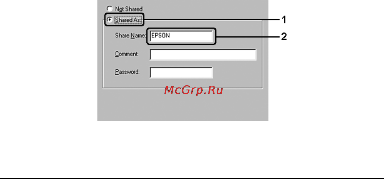 Epson AcuLaser C4200 [136/489] R4cf840 ред d user s guide