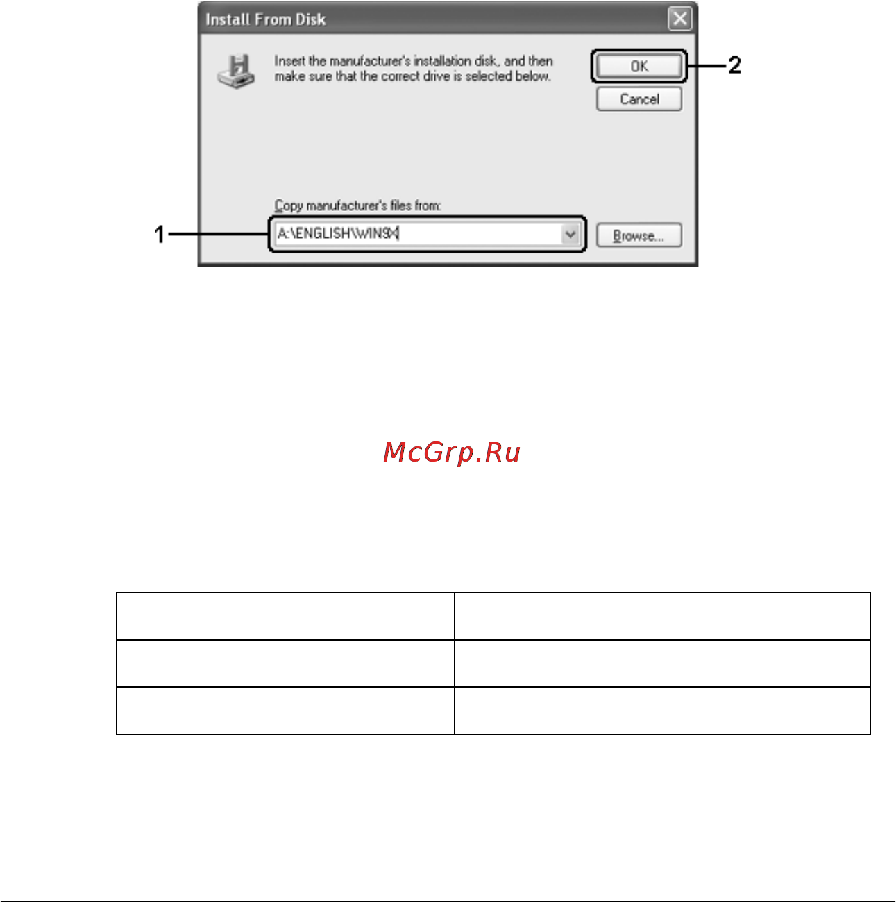Epson AcuLaser C4200 [150/489] R4cf840 ред d user s guide