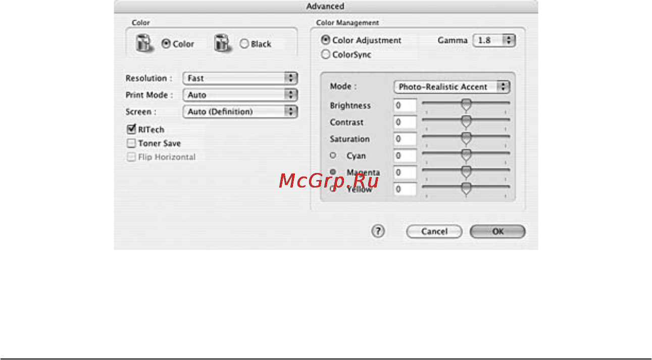 Epson AcuLaser C4200 [158/489] R4cf840 ред d user s guide