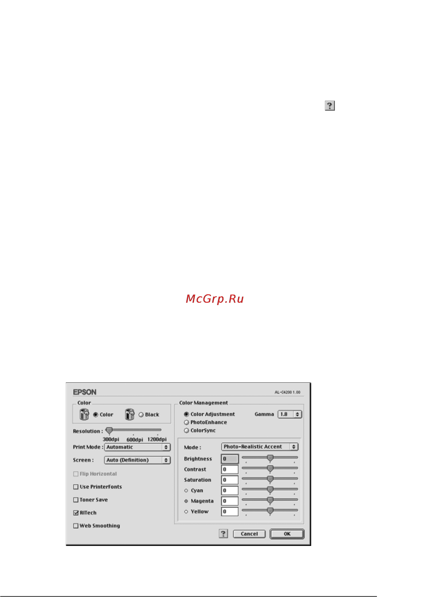 Epson AcuLaser C4200 [159/489] R4cf840 ред d user s guide