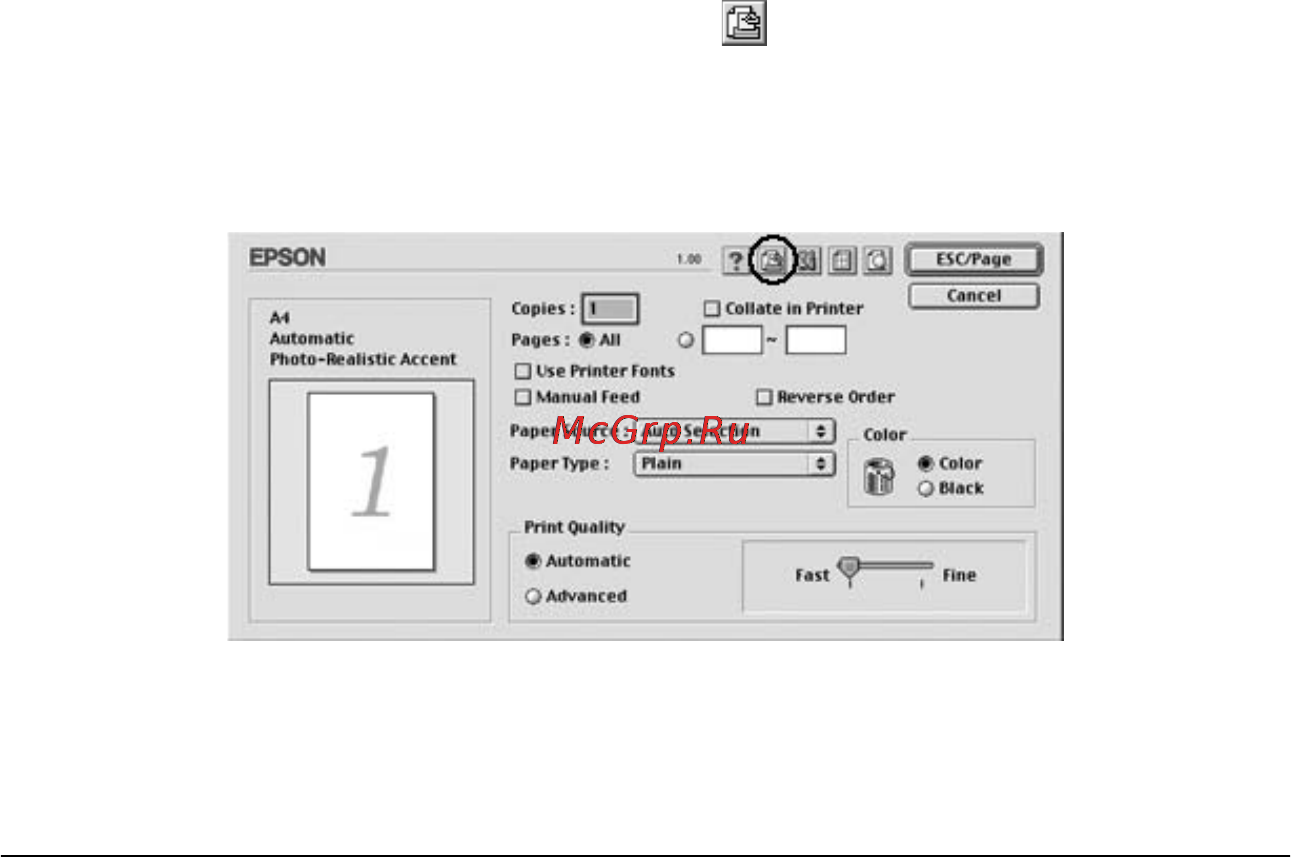 Epson AcuLaser C4200 [178/489] R4cf840 ред d user s guide