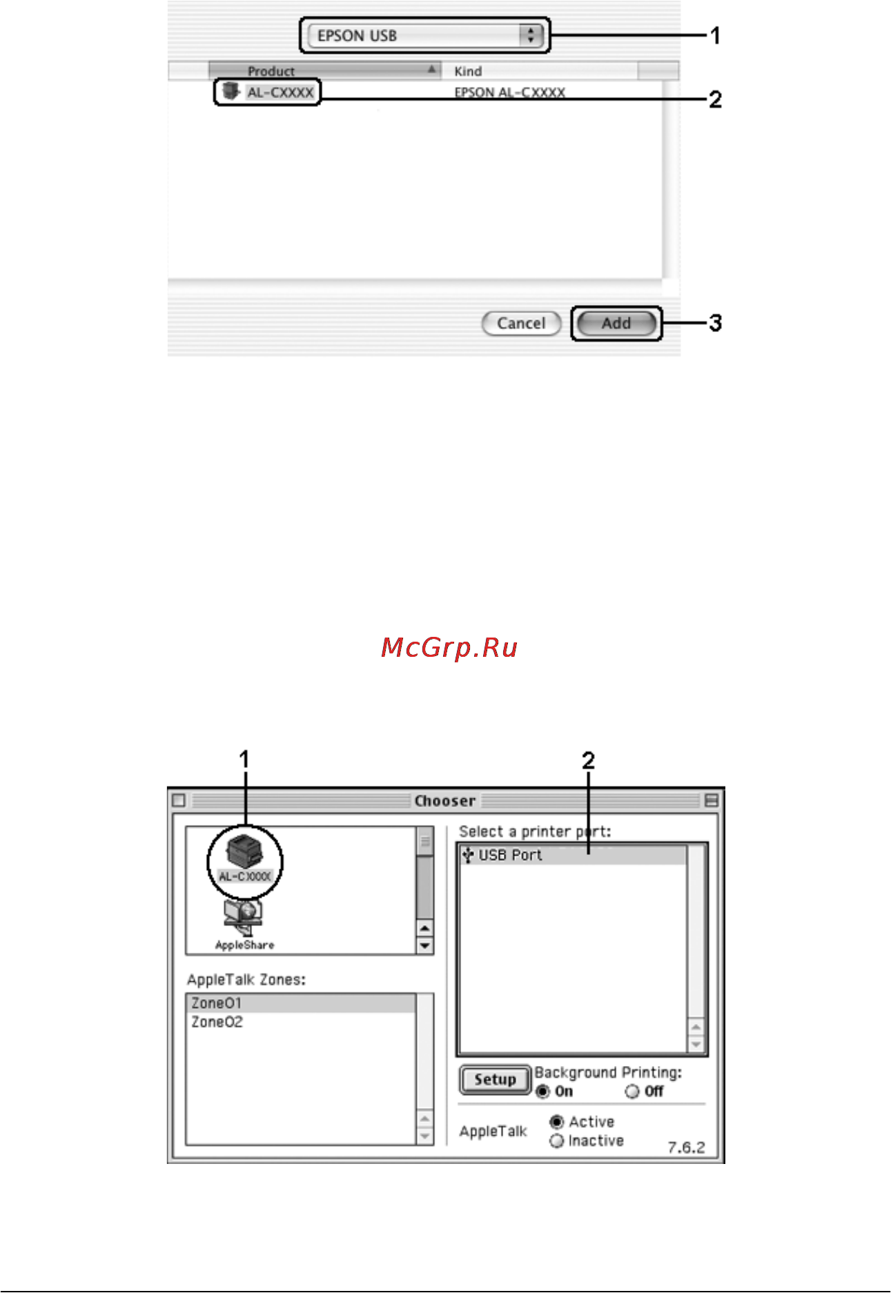 Epson AcuLaser C4200 [194/489] Для пользователей mac os 9