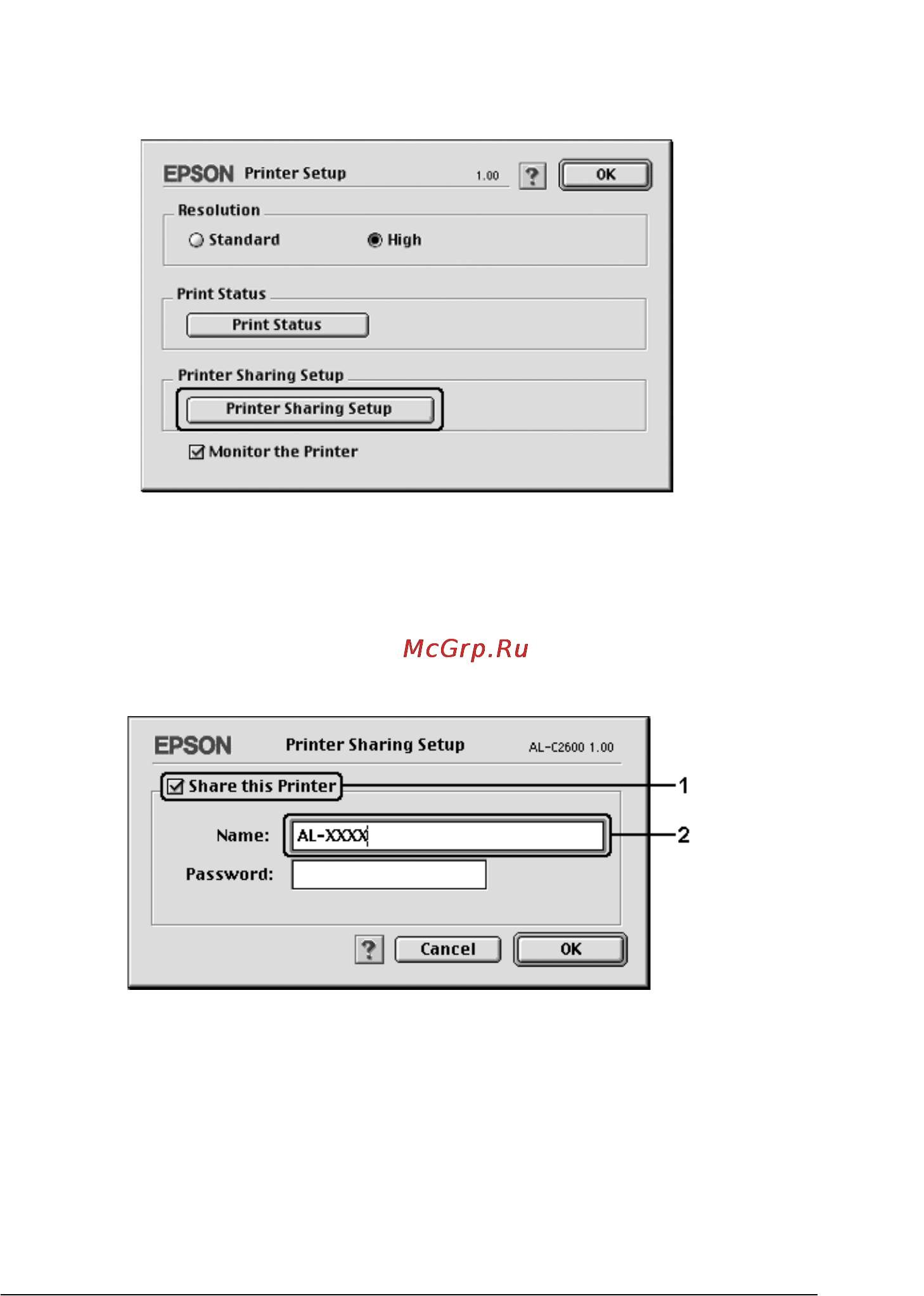 Epson AcuLaser C4200 [199/489] R4cf840 ред d user s guide