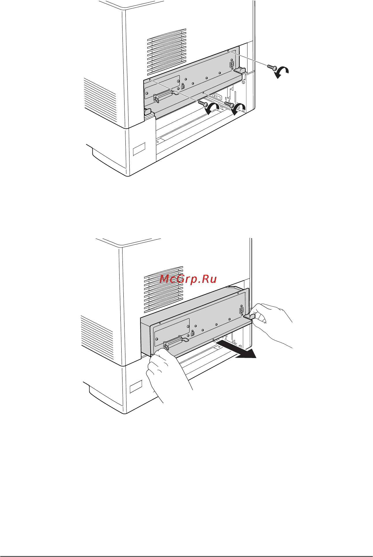Epson AcuLaser C4200 [314/489] R4cf840 ред d user s guide