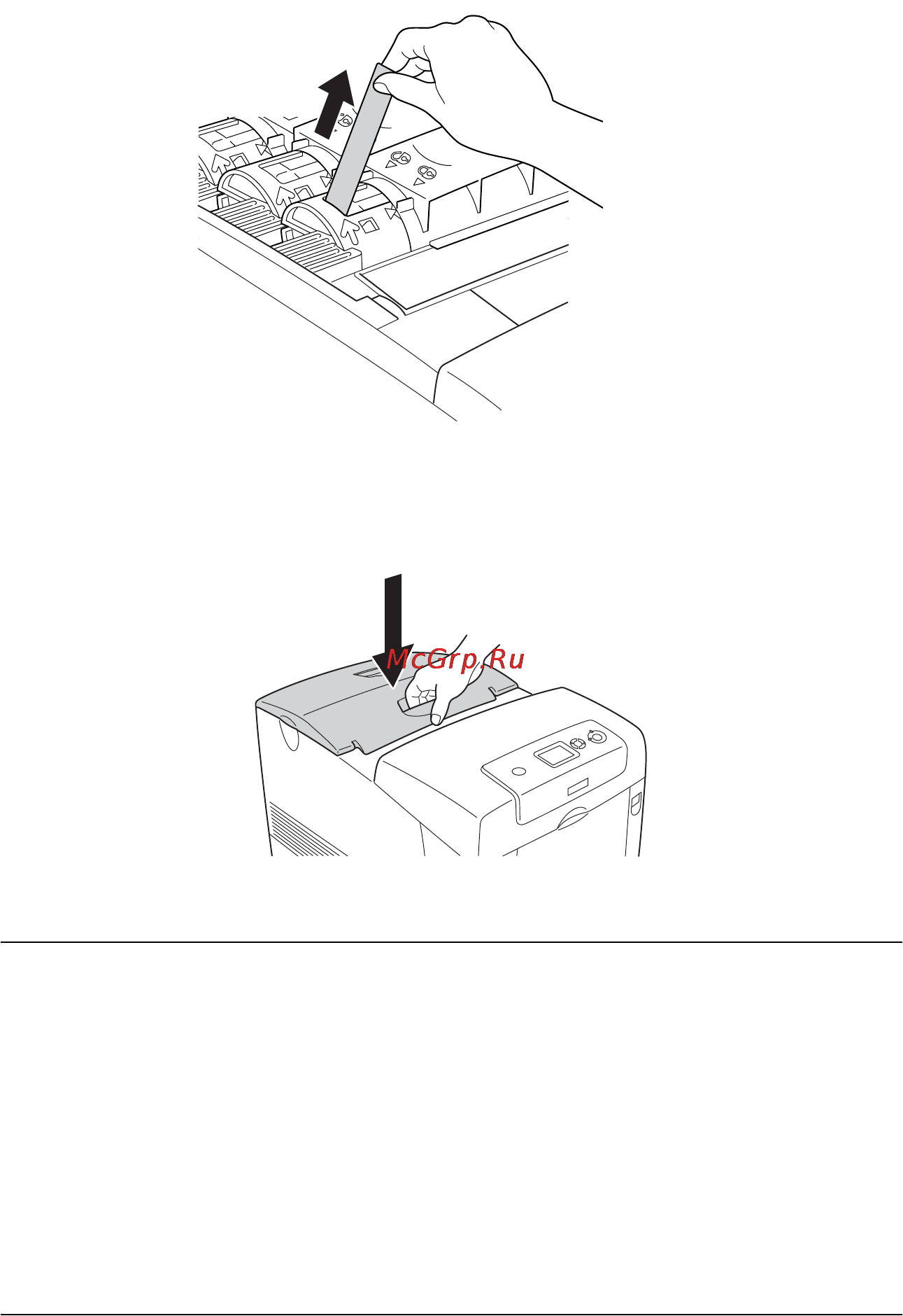 Epson AcuLaser C4200 [334/489] Фотокондуктор