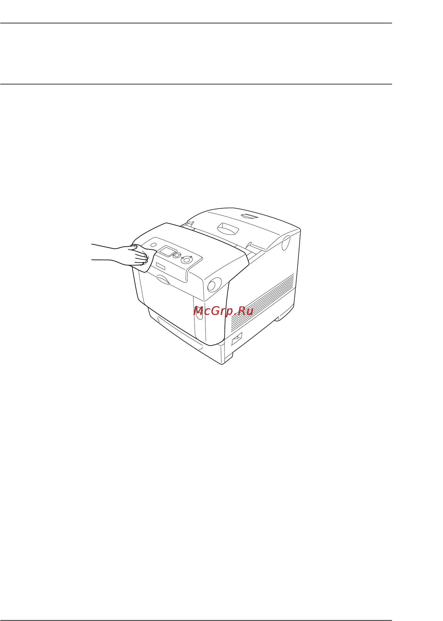 Epson AcuLaser C4200 [353/489] Очистка принтера