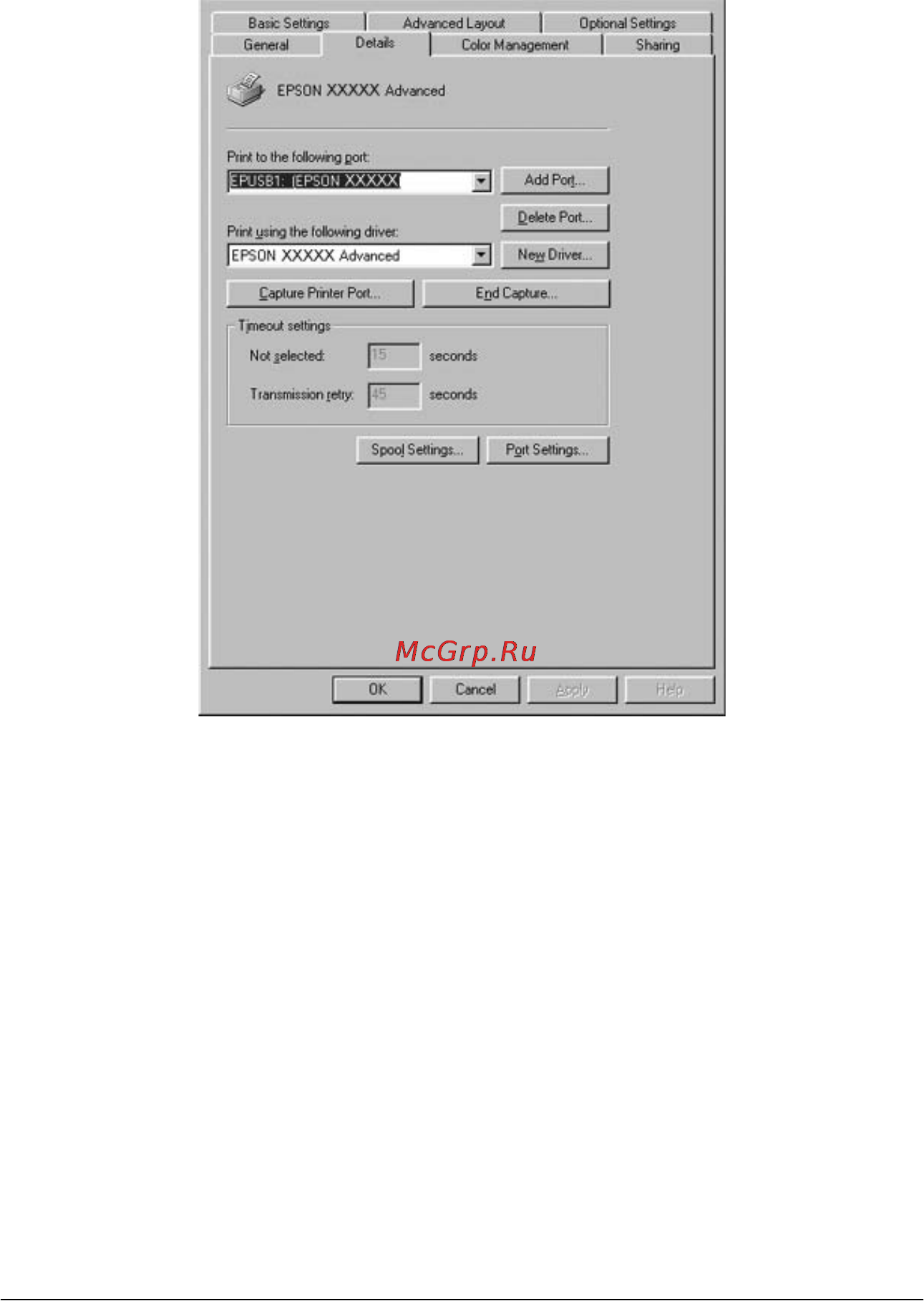 Epson AcuLaser C4200 [412/489] R4cf840 ред d user s guide