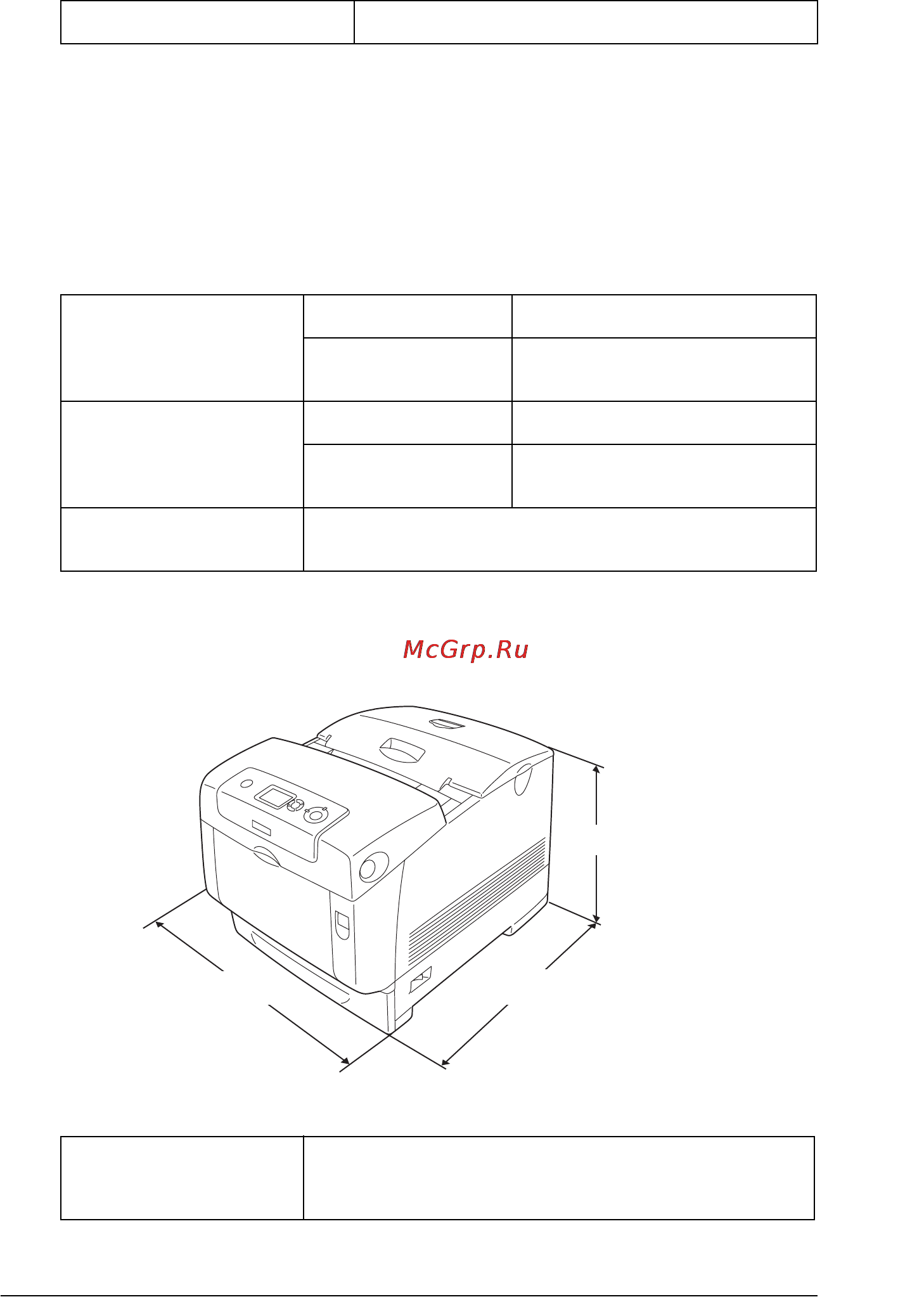 Epson AcuLaser C4200 [431/489] R4cf840 ред d user s guide
