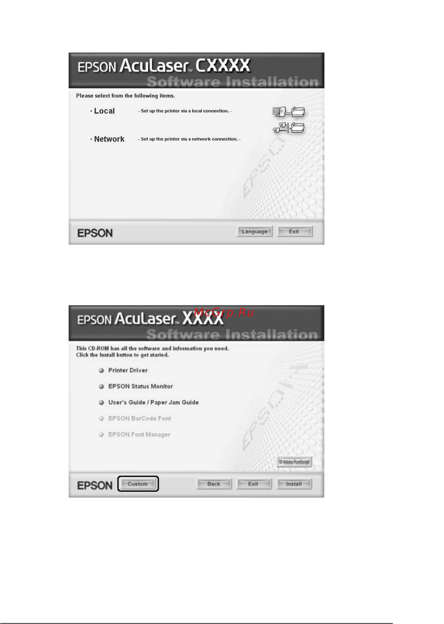Epson AcuLaser C4200 Инструкция по эксплуатации онлайн [443/489] 49745