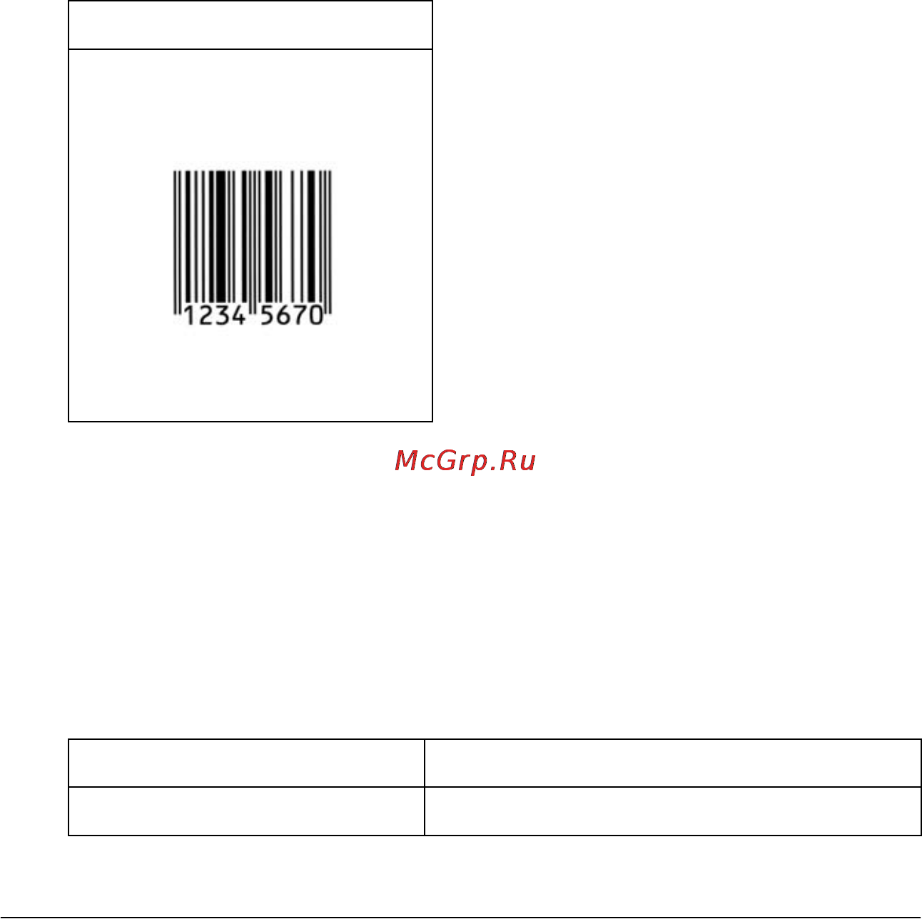 Epson AcuLaser C4200 [450/489] R4cf840 ред d user s guide