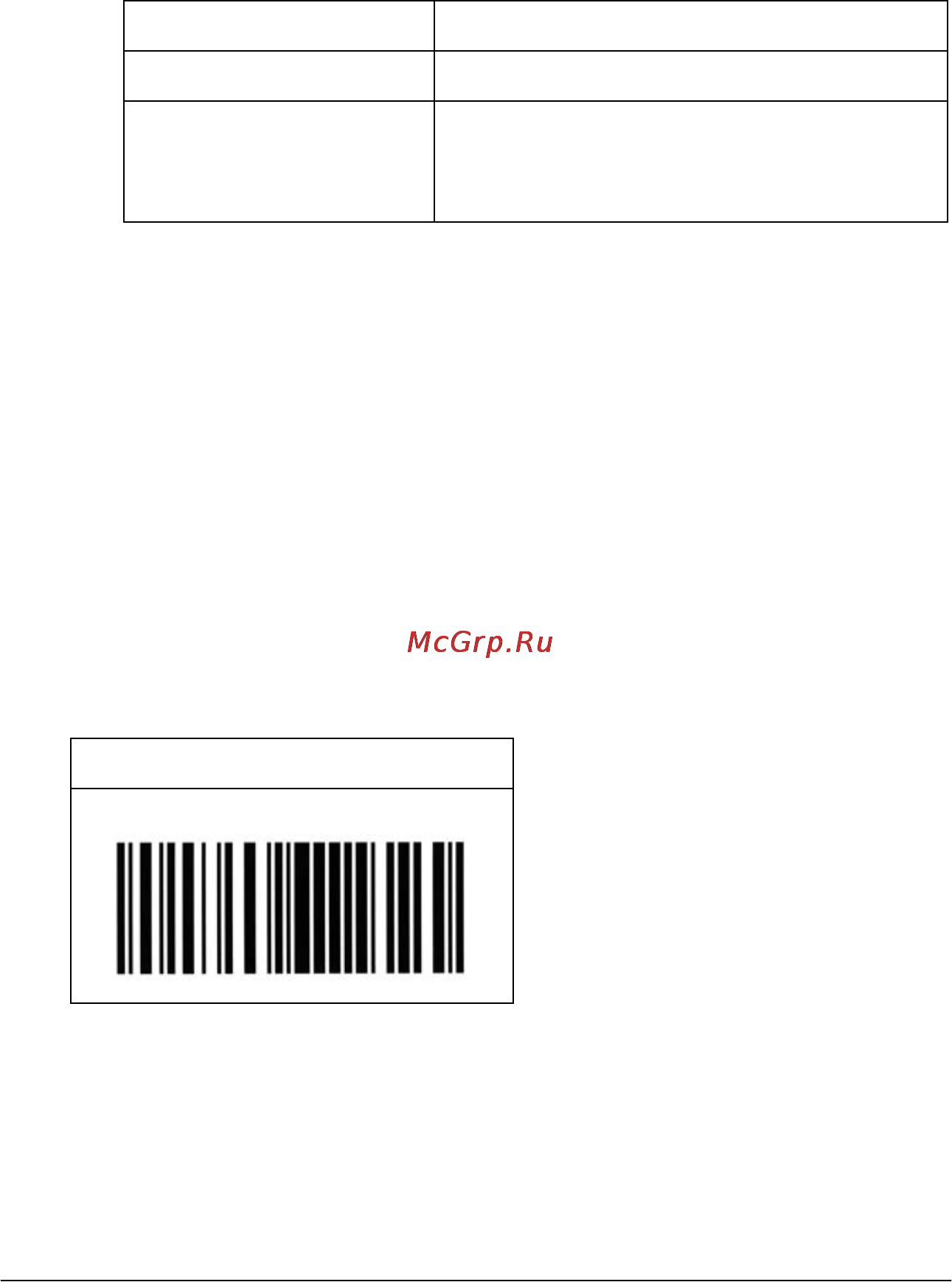 Epson AcuLaser C4200 [456/489] R4cf840 ред d user s guide