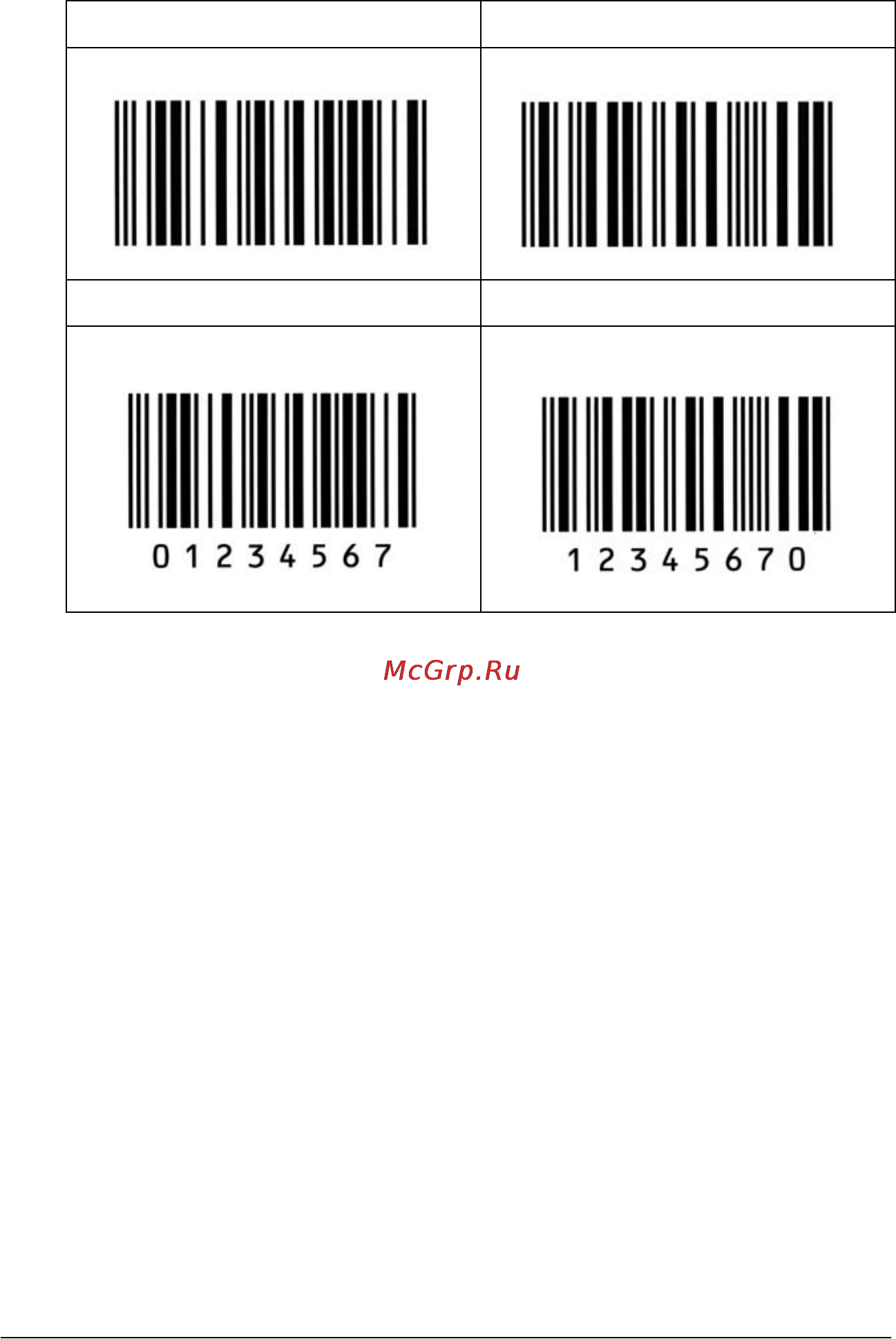 Epson AcuLaser C4200 [458/489] R4cf840 ред d user s guide
