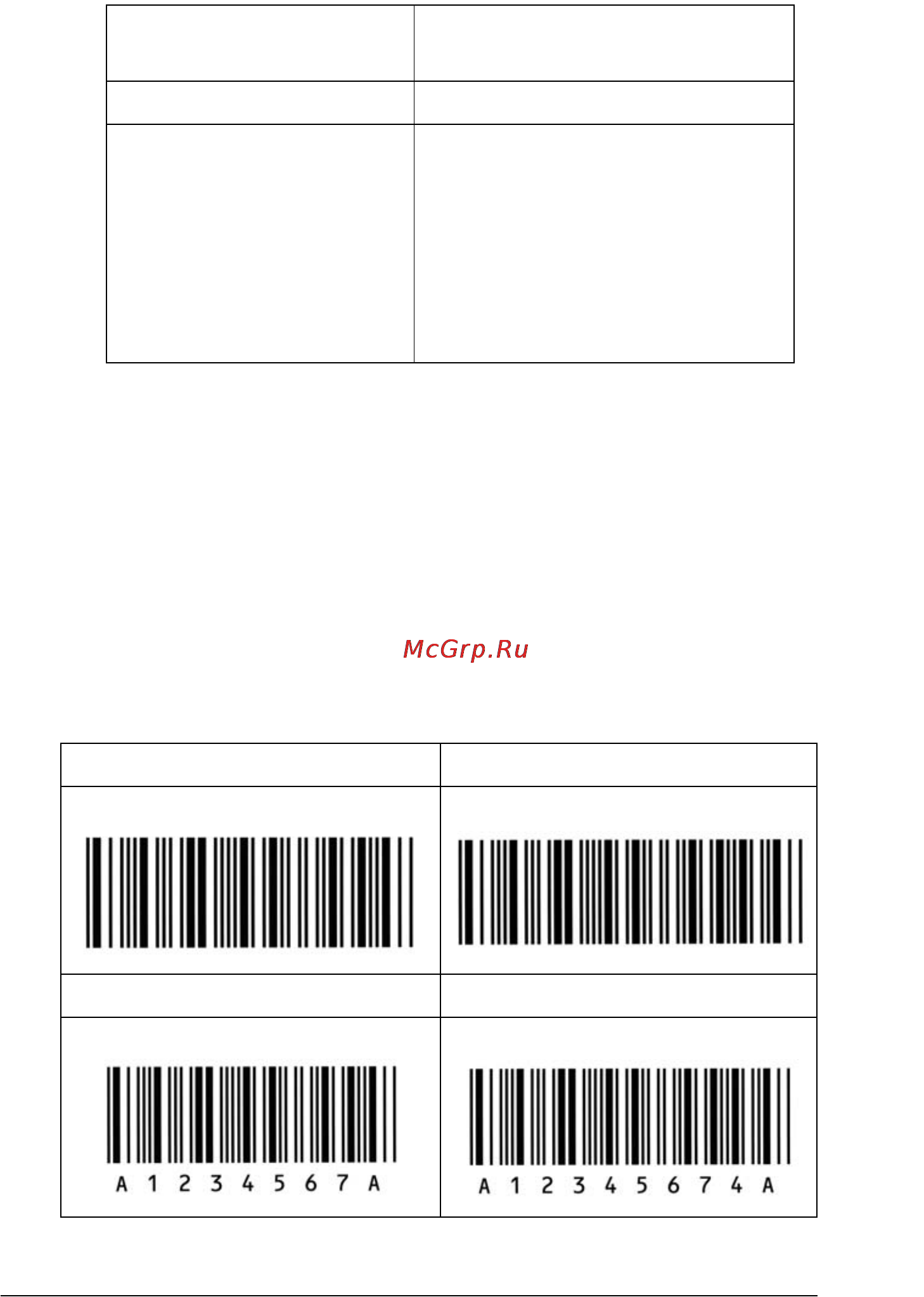 Epson AcuLaser C4200 [459/489] R4cf840 ред d user s guide