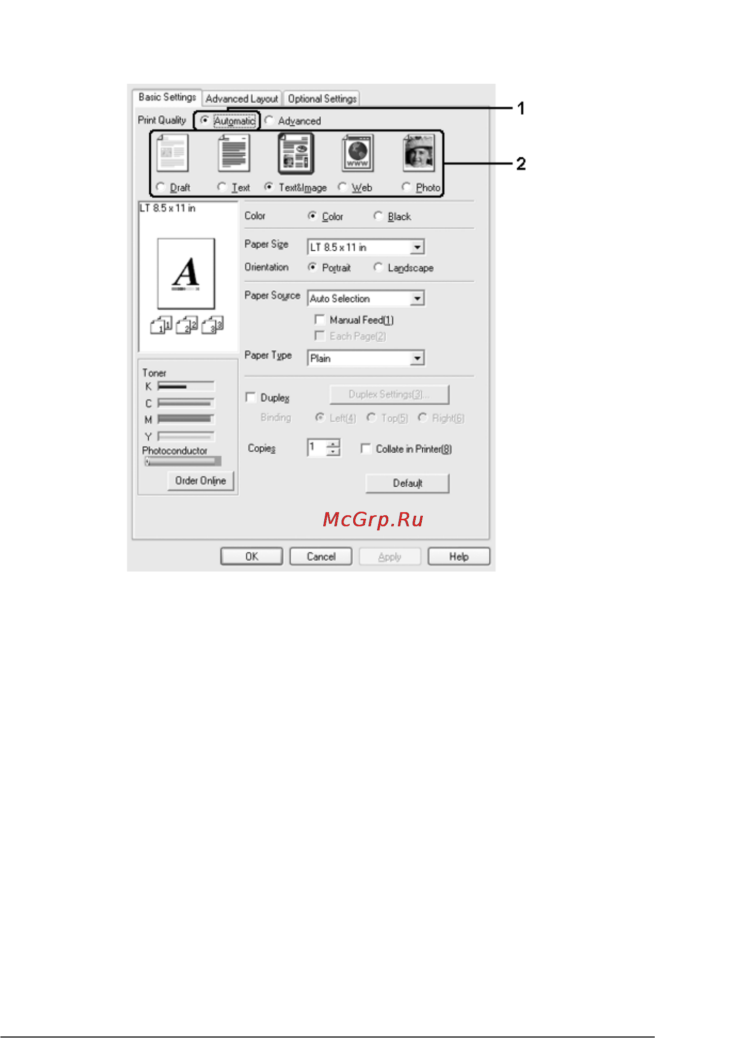 Epson AcuLaser C4200 [65/489] R4cf840 ред d user s guide