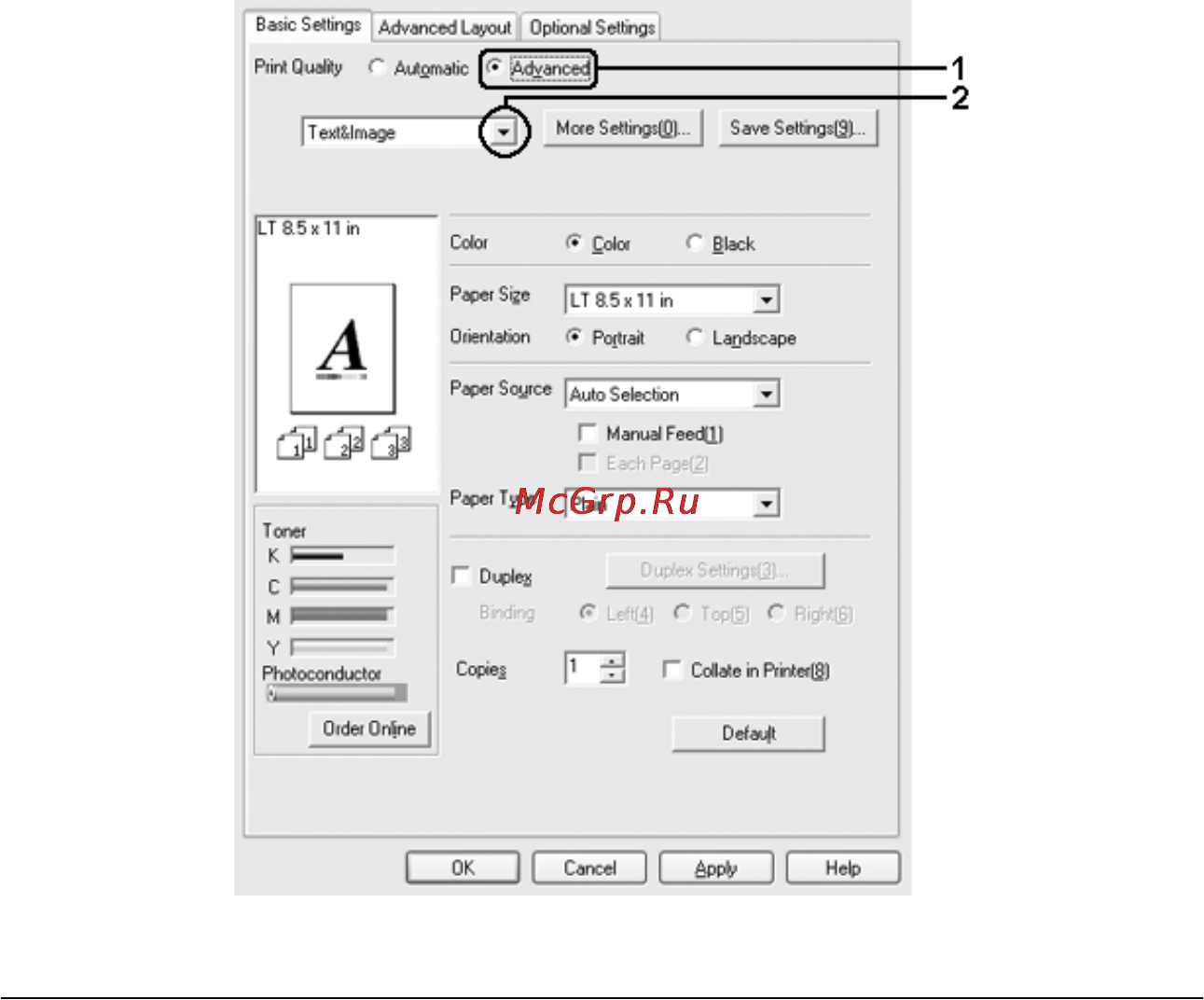 Epson AcuLaser C4200 [66/489] R4cf840 ред d user s guide