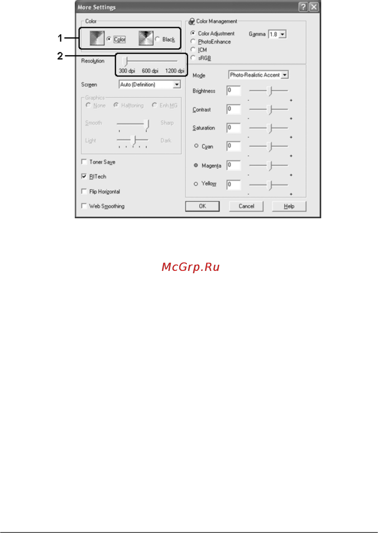 Epson AcuLaser C4200 [70/489] R4cf840 ред d user s guide
